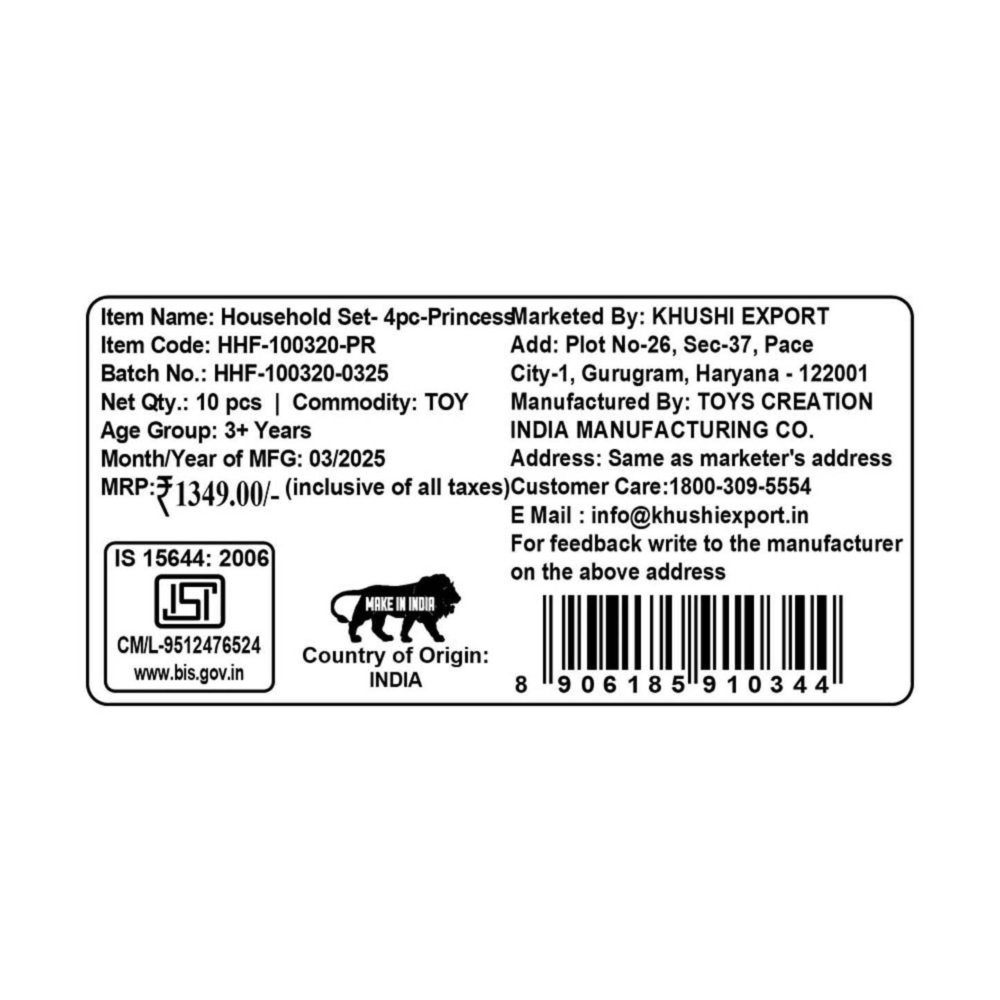 Kriiddaank HouseholdSet(4pcs),PrincessThemeHHF-100320ByDisneyPrincess-Themed Home GoodsRoyal-Themed HousewareDisney Princess Gift SetFairy Tale Kitchen SetDisney Kitchen & Dining Set