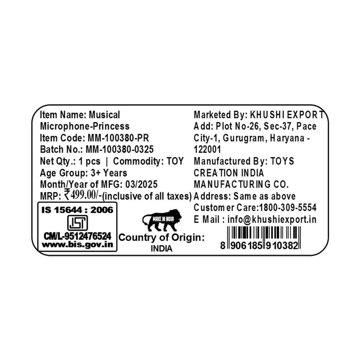 Kriiddaank Musical Microphone PrincessDisney singing MicSpeaker & Mic Toy For Princess FanPink Princess Karaoke MicrophoneBirthday Gift Princess Mouse MicCute princess Mouse Singing Mic