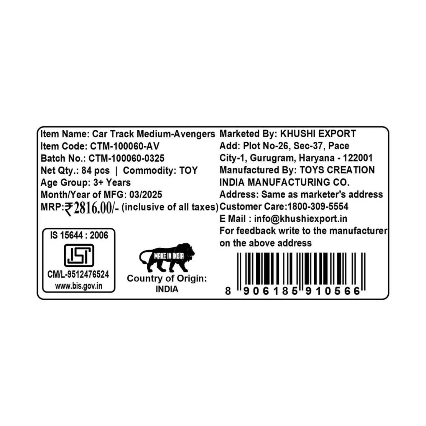 Kriiddaank CARTRACK(MEDIUM),AvengerCTM-100060ByMarvelAvengers Race Track SetMarvel Themed Racing TrackMarvel High-Speed Car Track for KidsMarvel Hero Car Racing SetMarvel High-Speed Car Track for Kids