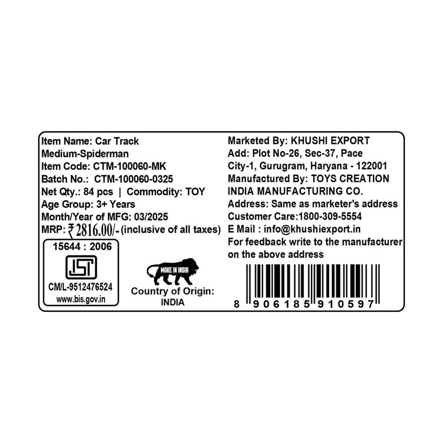 Kriiddaank CARTRACK(MEDIUM),SpidermanThemeCTM-100060ByMarvelMarvel Collectible Race TrackSuperhero Toy Racing SetAdventure Car TrackSpider-Man Car Track with RampsSpider-Man Circuit Track for Kids