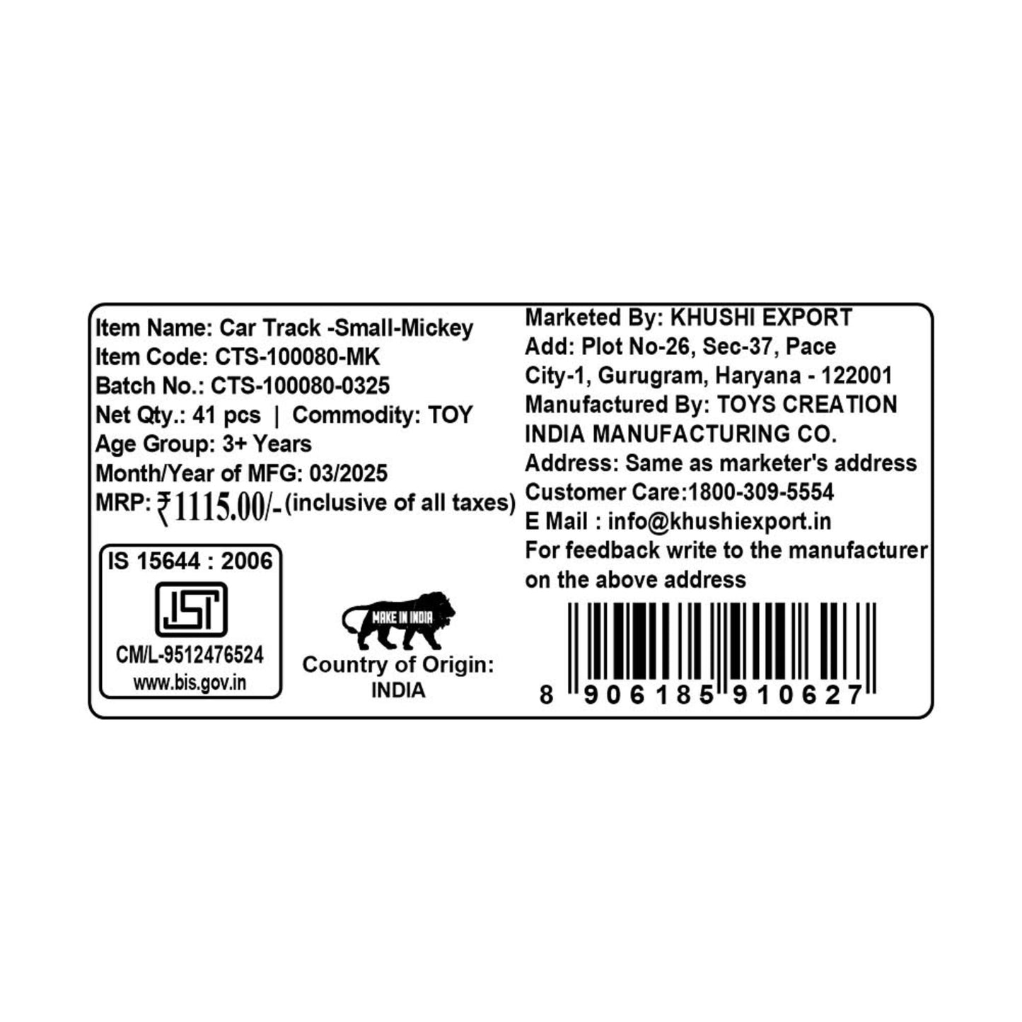 Kriiddaank Car Track -Small MickeyFast & Fun Mickey RacetrackMini Mickey Car Track SetSound & Light FeaturesDisney’s Favorite Race TrackDisney Mickey Race Adventure