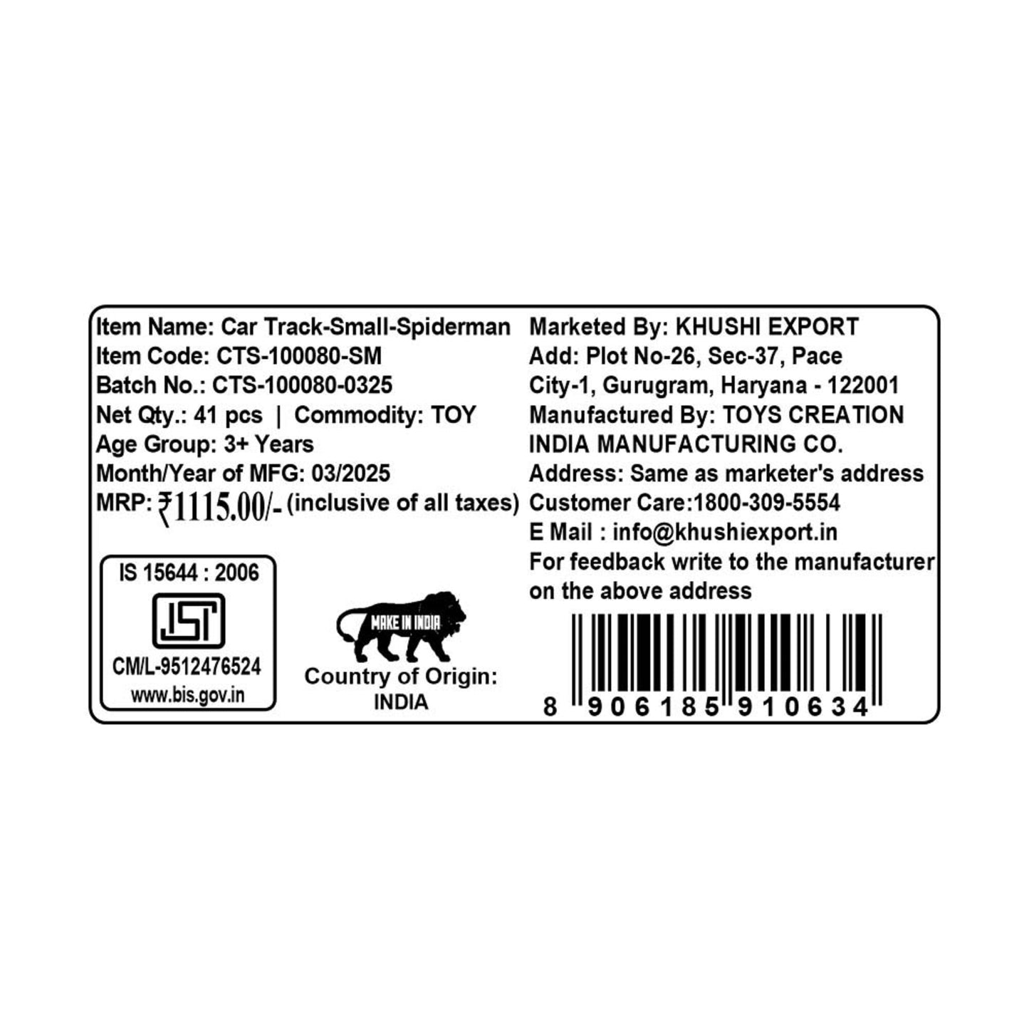 Kriiddaank Car Track -Small SpidermanSmall Spider-Man car trackSpider-Man hot wheels trackSpider-Man track set for kidsKids Spider-Man track setSpider-Man stunt car track