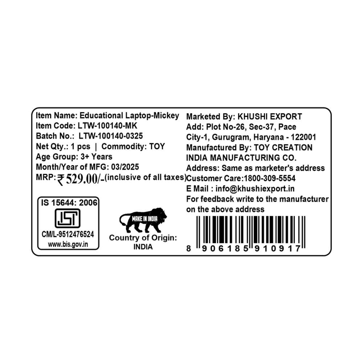 Kriiddaank Educational Laptop LTW MickeyDisney Junior Mickey Mouse learning toyinteractive toy for learningMickey Mouse smart laptop for toddlersDisney toy laptop without screenToy laptop for kids without screen