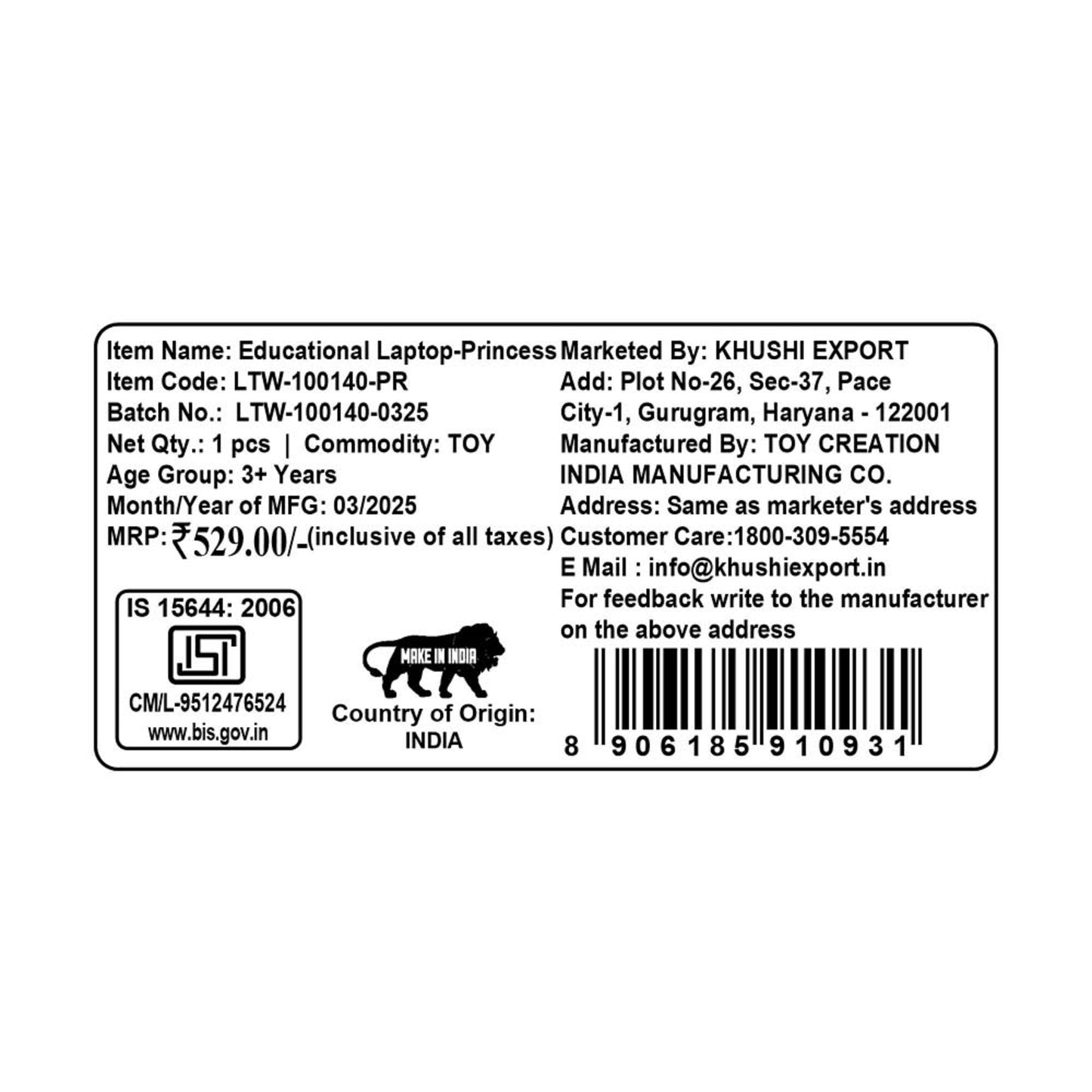 Kriiddaank Educational Laptop LTW PrincessInteractive Princess laptop for toddlersPrincess laptop with interactive gamesPrincess-themed tech toys for girlsPrincess laptop with engaging contentFun Disney Princess learning tool for kids