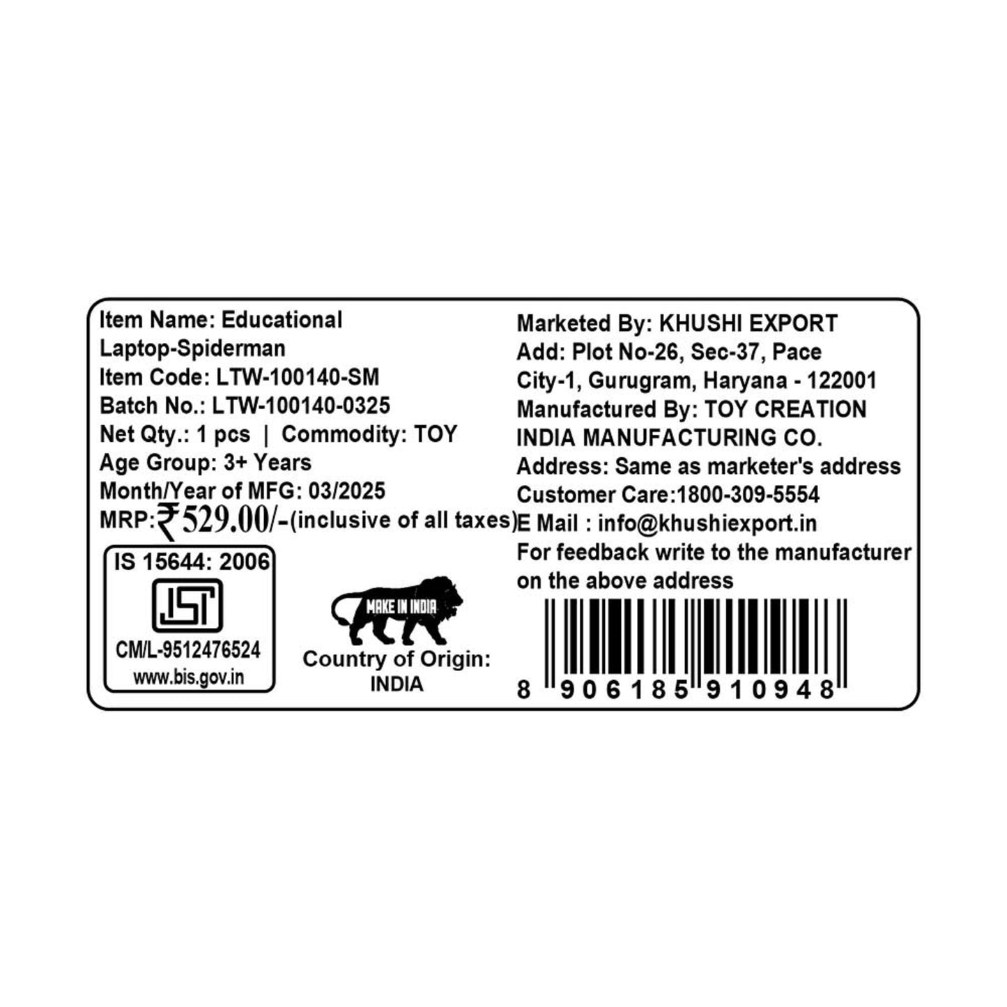 Kriiddaank Educational Laptop LTW SpidermanSpider-Man learning toy for kidsMarvel Spider-Man toysDisney Spider-Man-themed educational toysMarvel Spider-Man kids laptopDisney Spider-Man-themed educational toys