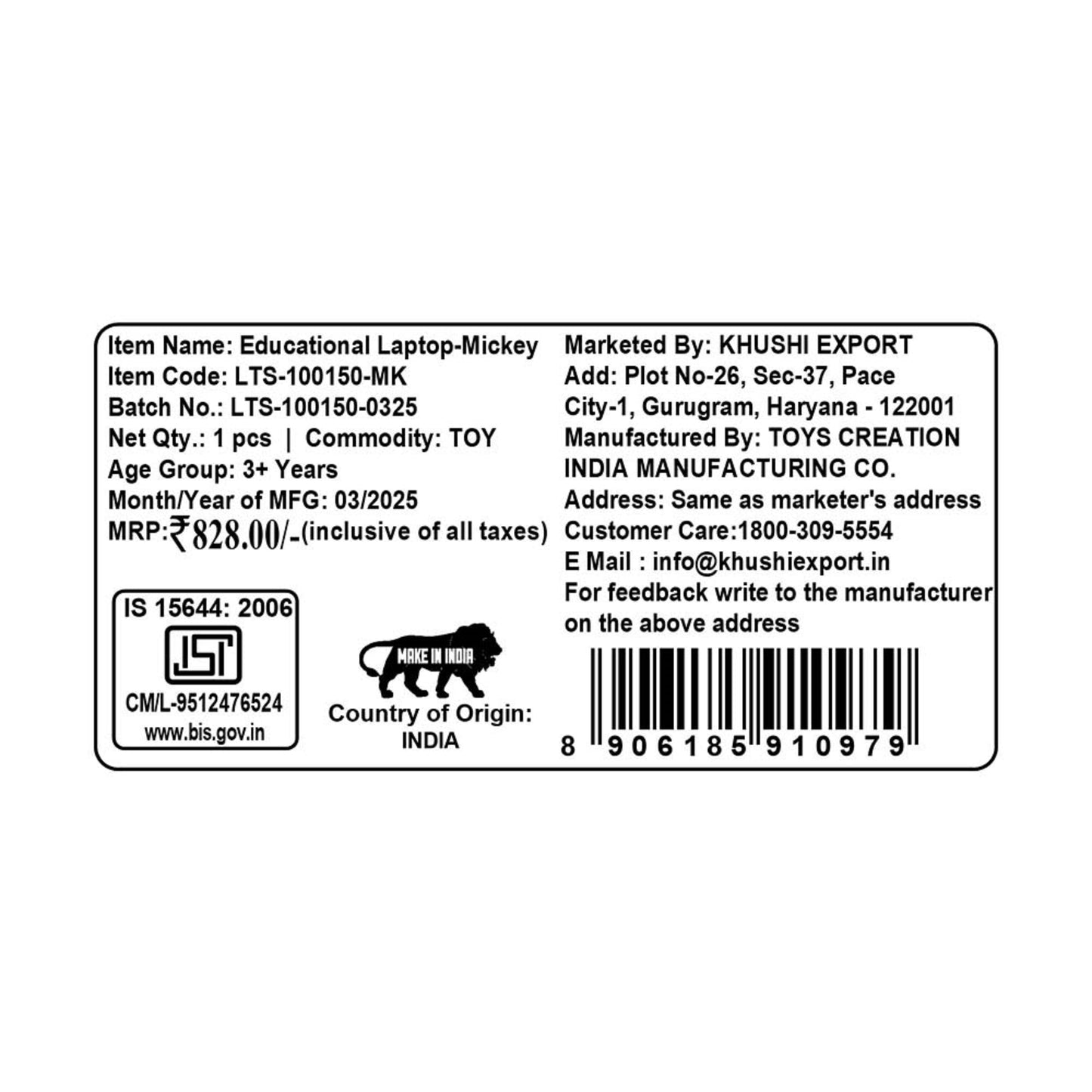 Kriiddaank Educational Laptop-LTS MickeyFun Mickey Mouse learning laptopMickey Mouse interactive toy for learningDisney Junior Mickey Mouse learning toyDisney Mickey Mouse kids laptopMickey Mouse laptop for 3+ year-olds