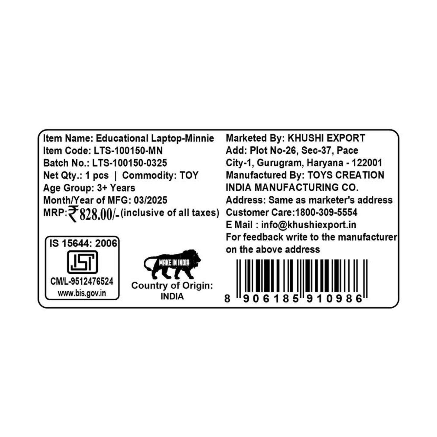 Kriiddaank Educational Laptop-LTS MinnieMinnie Mouse smart laptop for toddlersBest interactive educational toy for toddlersFun learning laptop for little girlsMinnie Mouse toddler learning computerDisney Junior Minnie Mouse educational toy