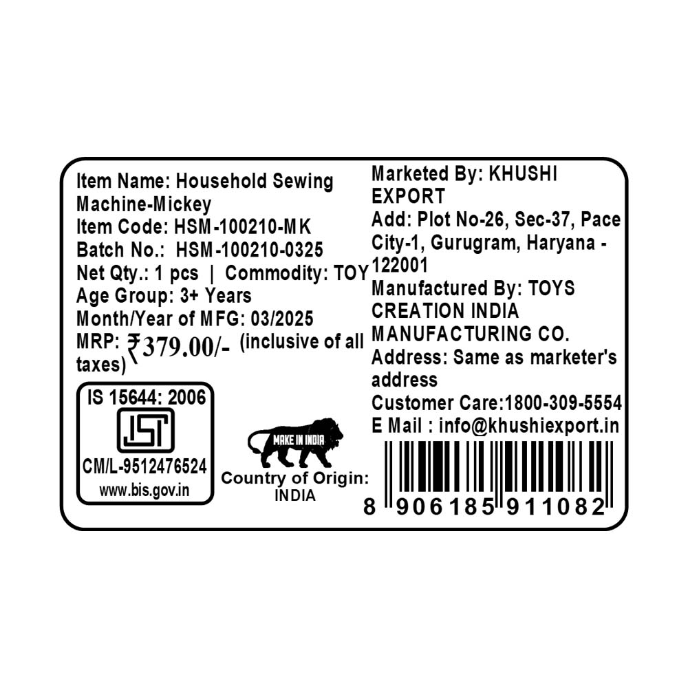 Kriiddaank HouseholdSewingMachine-MickeyThemeHSM-100210ByDisneyToy Sewing Machine with Interactive Buttons Toy Sewing Machine for KidsImaginative Play for KidsInteractive Sewing Machine for Early ChildhoodToy Sewing Machine for Toddlers with Sound