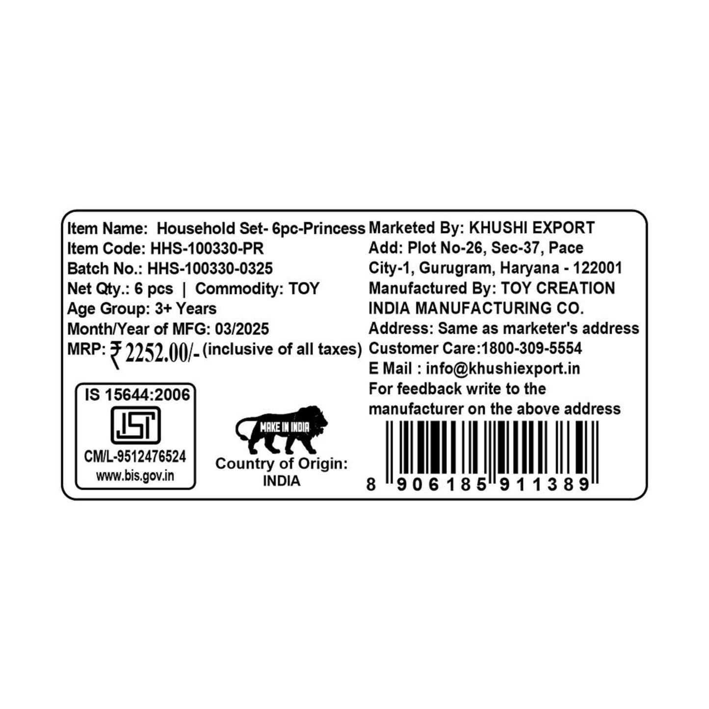 Kriiddaank HouseholdSet(6pc)-PrincessThemeHHS-100330ByDisneyRole Play Household SetPrincess Household Toy CollectionPrincess Home PlaysetPrincess Theme 6-Piece SetDisney Princess Household Set