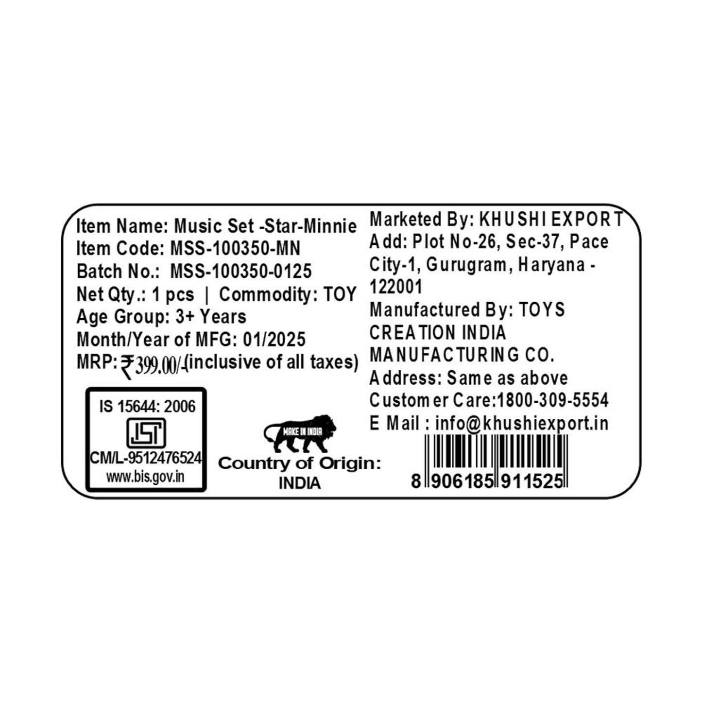 Kriiddaank MusicSet-StarMinnieThemeMSS-100350ByDisneyMusical Instruments for KidsBand Set for KidsMinnie Themed Musical ToyDisney Minnie Music SetMinnie Mouse Clubhouse Music Kit