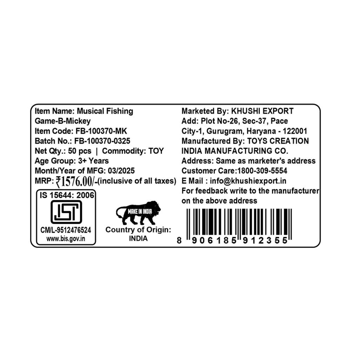 Kriiddaank Musical Fishing Game B - MickeyMickey Battery Operated Fishing gameOcean Theme ToyElectronic Fishing ToyChildren’s GameInteractive Toy