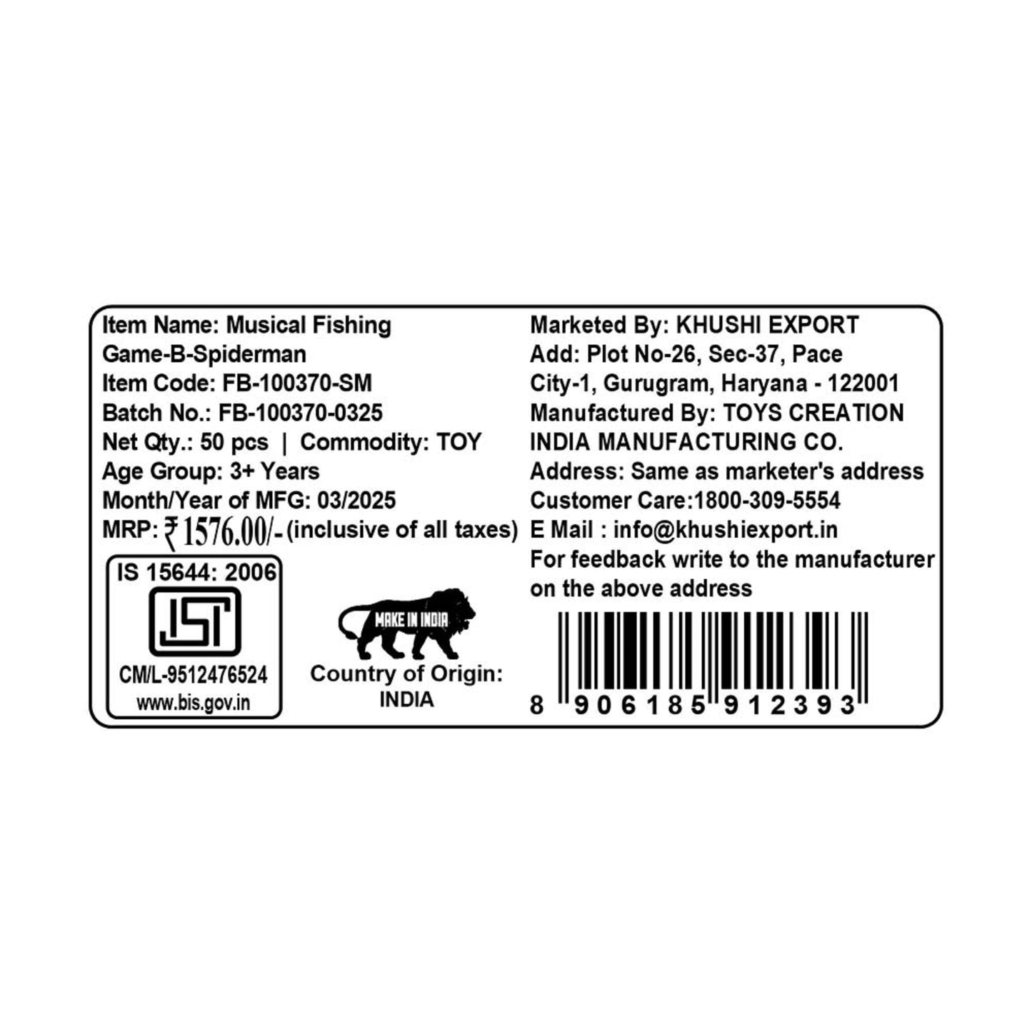 Kriiddaank MusicalFishingGame-B,SpidermanThemeFB-100370ByMarvelMarvel SpidermanSpiderman ThemeBattery Operated Fishing GameMarvel SpidermanFun Learning Toy