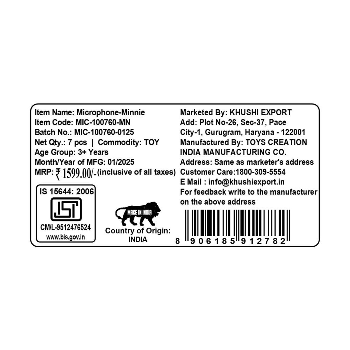 Kriiddaank Microphone -MinnieKids Singing MicrophonePortable Karaoke Mic for KidsKaraoke Set for KidsInteractive Microphone ToyMagical Microphone