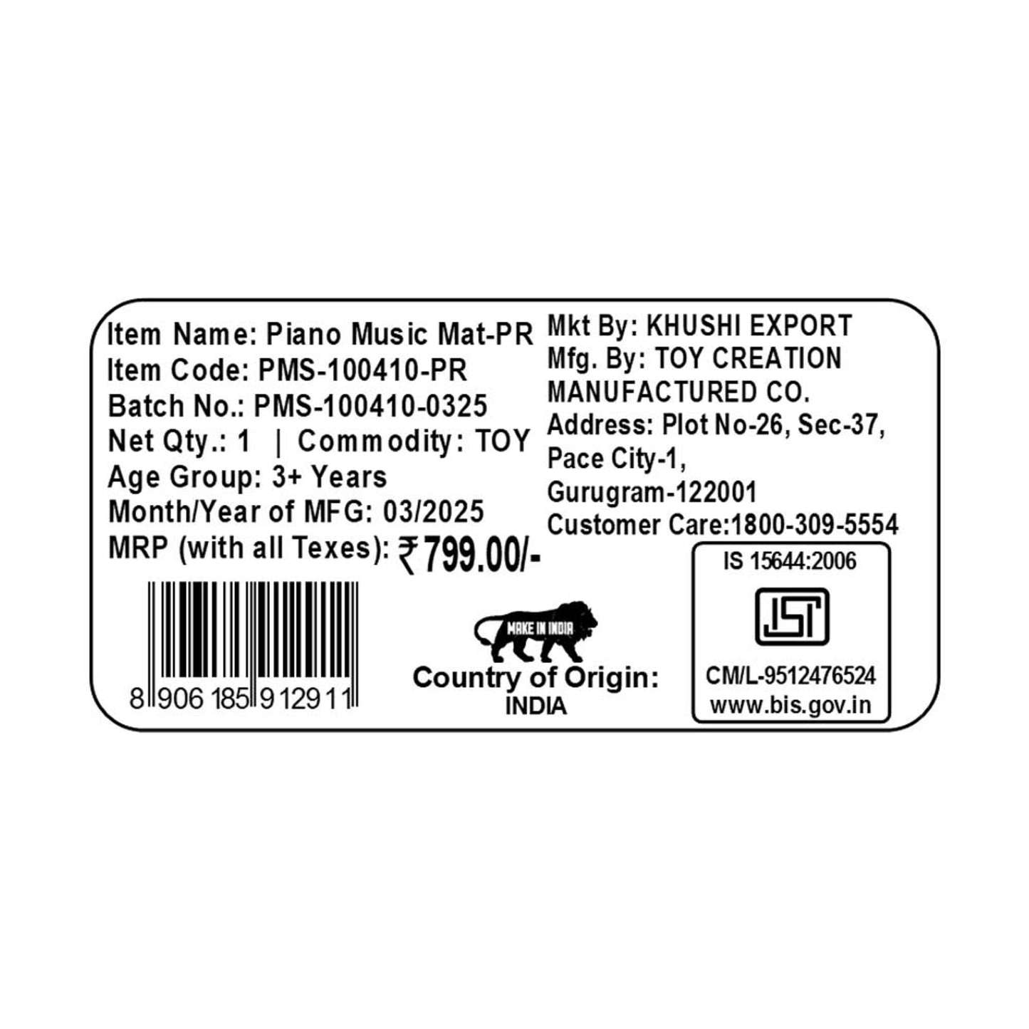 Kriiddaank PianoMusicMat-PrincessThemeByDisneyPortable Roll-Up Piano MatPiano Play Mat with Lights & SoundsFun Musical Instrument for KidsEnchanted Musical Play Mat for KidsDisney Princess Gift for Kids