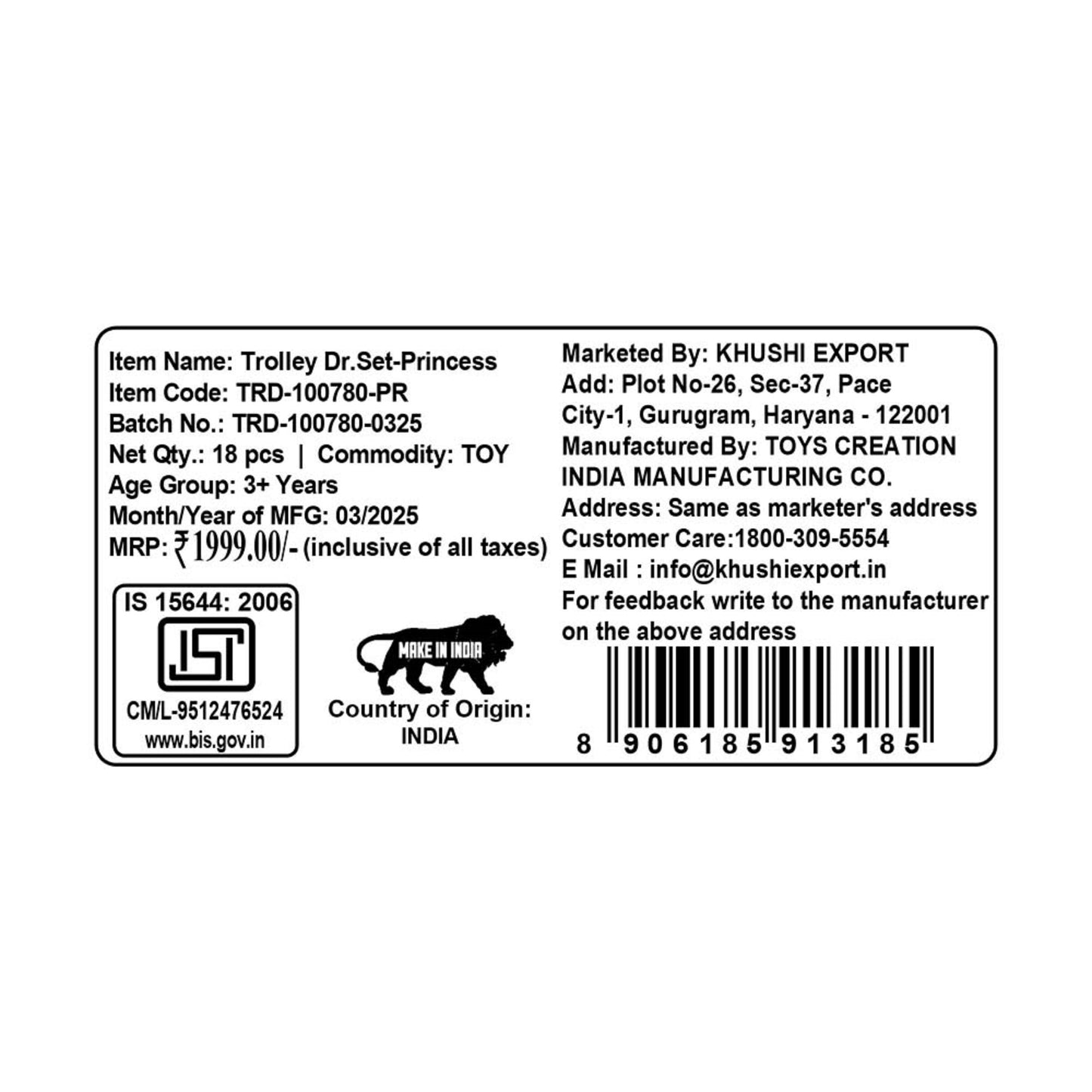 Kriiddaank TrolleyDoctorSet-PrincessThemeByDisneyKids Doctor Set with TrolleyInteractive Doctor Playset for KidsToy Stethoscope & Medical InstrumentsMagical Princess Medical PlaysetRoyal Doctor Playset for Kids