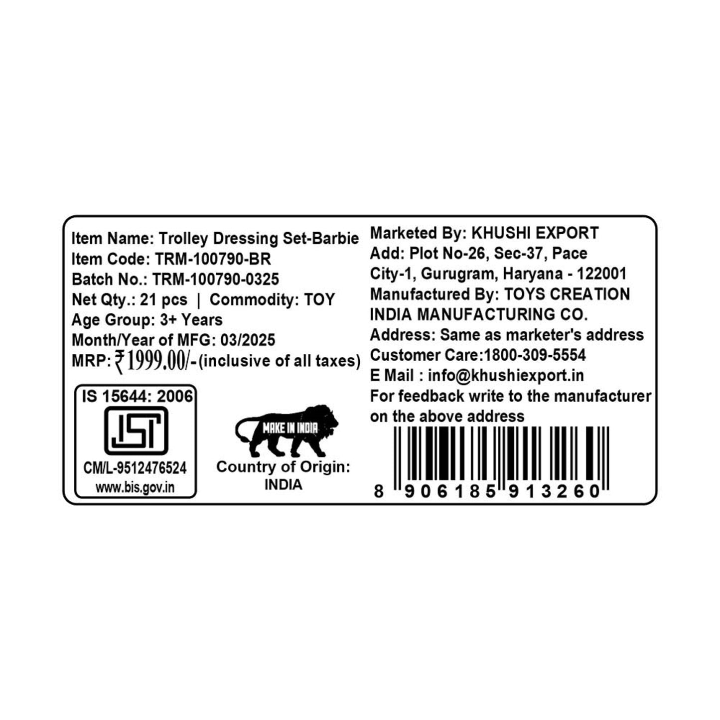 Kriiddaank TrolleyDressingSet-BarbieThemeByMattelChildren's Beauty & Makeup PlaysetBeauty Role Play Set for KidsBarbie Beauty Kit for GirlsStylish Barbie Doll Makeup PlaysetBarbie Fashionista Styling & Makeup Set