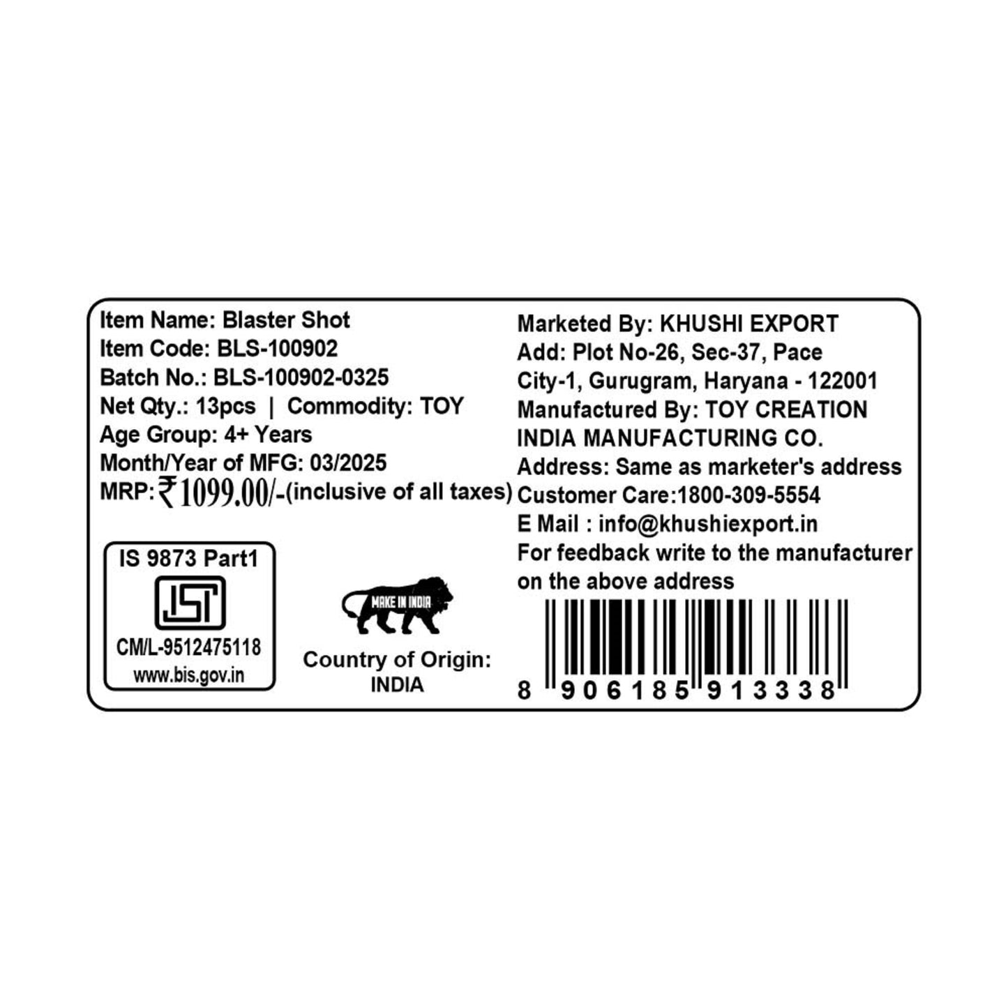 Kriiddaank HotWheelsBlasterShotHot Wheels Blaster GunKriiddaank Hot Wheels Blaster ShotBlaster Shot for KidsKids toy blaster gunFoam dart blaster toy