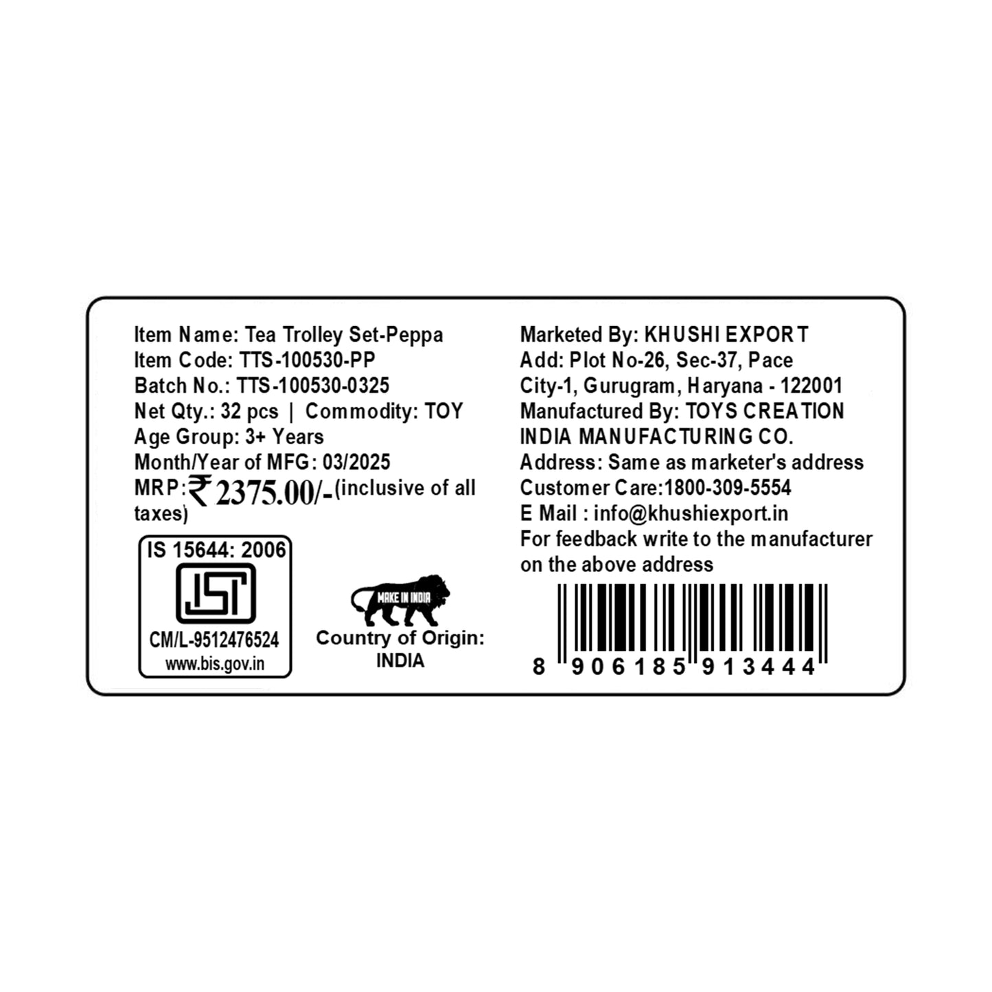 Kriiddaank TeaTrolleySet-PeppaPigThemeByHasbroTea Cart Toy for ToddlersBest Peppa Pig Tea Cart Toy for ToddlersPeppa Pig Tea Party Trolley ToyHasbro Peppa Pig Tea Time SetPeppa Pig Tea Trolley with Cups & Saucers