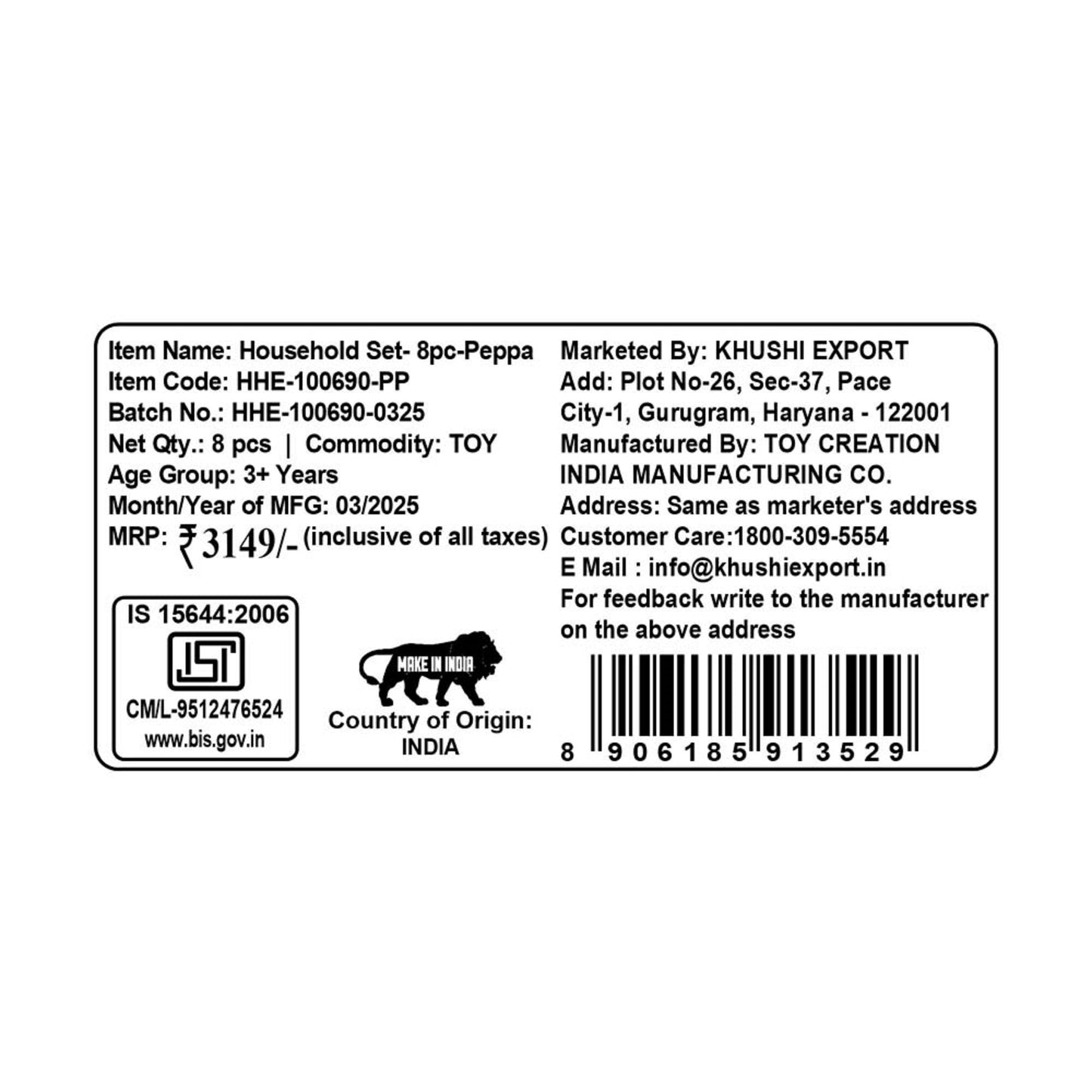 Kriiddaank Household(8pc)-PeppaPigThemeByHasbroPeppa Pig Play Home KitPeppa Pig Kitchen & Home AccessoriesPeppa Pig Dollhouse AccessoriesInteractive Peppa Pig Home PlayTrending Peppa Pig Toys