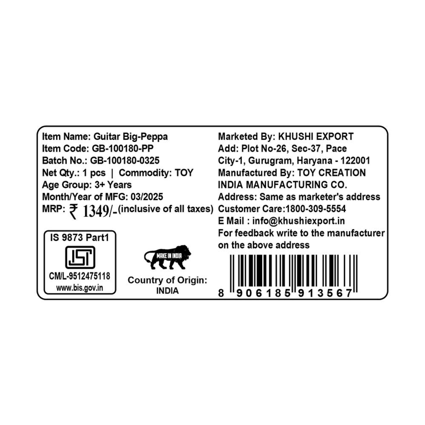 Kriiddaank Guitarbig-PeppaPigThemepigByHasbroPeppa Pig Musical Toy GuitarPeppa Pig Musical InstrumentPeppa Pig Musical PlaysetTrending Peppa Pig ToysPeppa Pig Rock & Play Guitar
