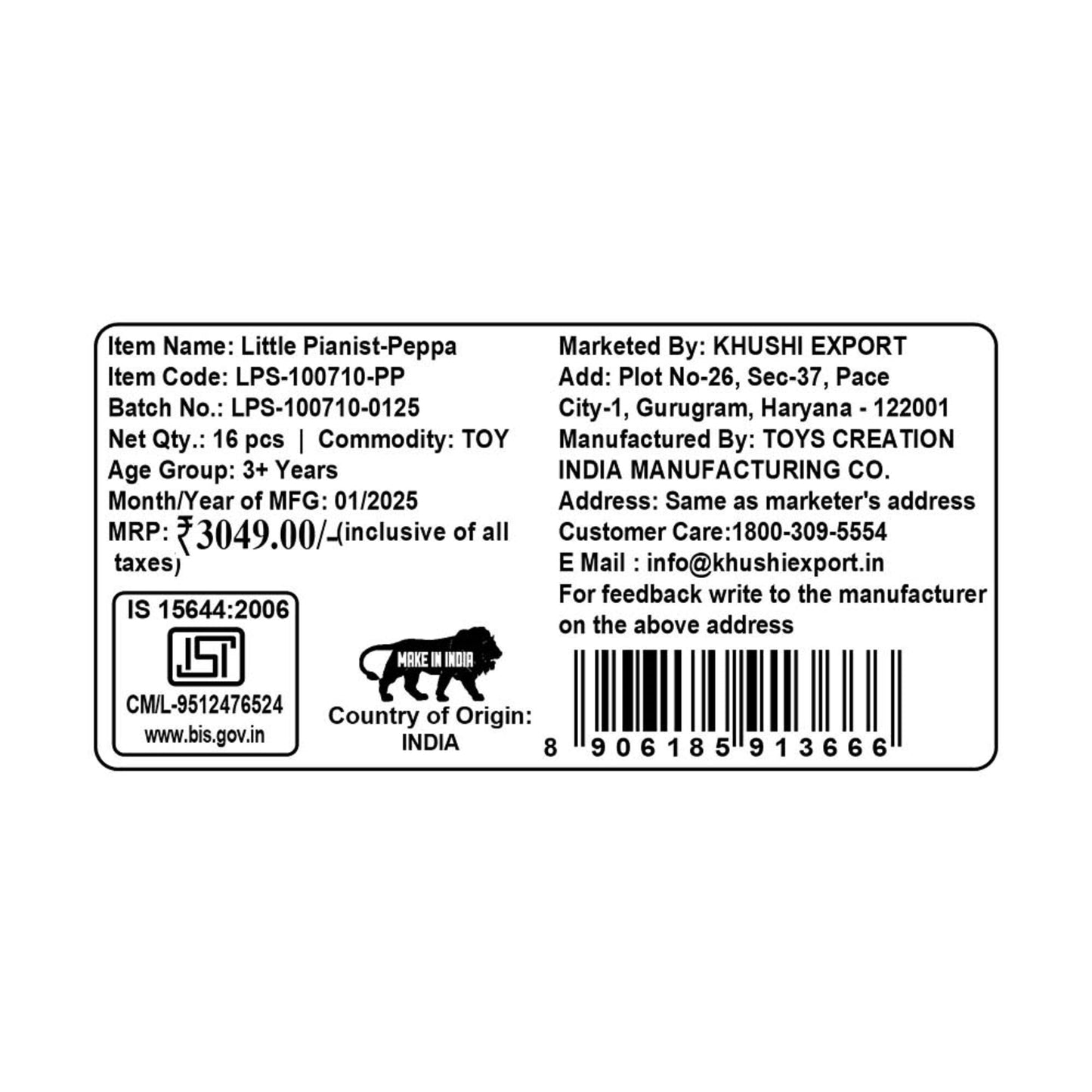 Kriiddaank LittlePianist-PeppaPigThemeByHasbroPeppa Pig Little Pianist ToyPeppa Pig Piano with Lights & SoundsPeppa Pig Themed Electronic KeyboardPeppa Pig Musical Toy for BeginnersInteractive Peppa Pig Piano with Songs