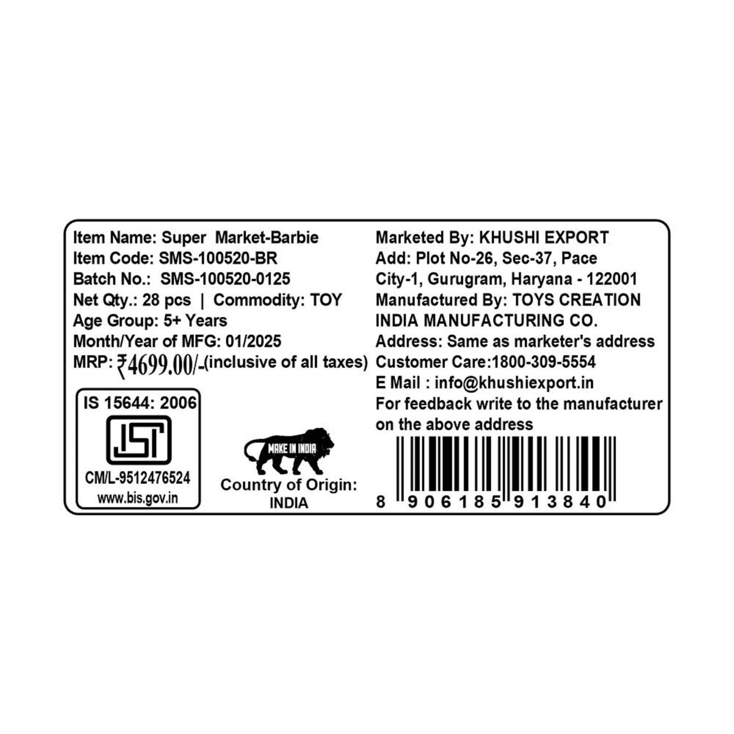 Kriiddaank SupermarketSet-BarbieThemeByMattelBarbie Supermarket PlaysetBarbie Supermarket Role Play ToyBarbie Cash Register Toy with ScannerBarbie Role Play Supermarket for ToddlersBarbie supermarket playset – shop, scan, and play