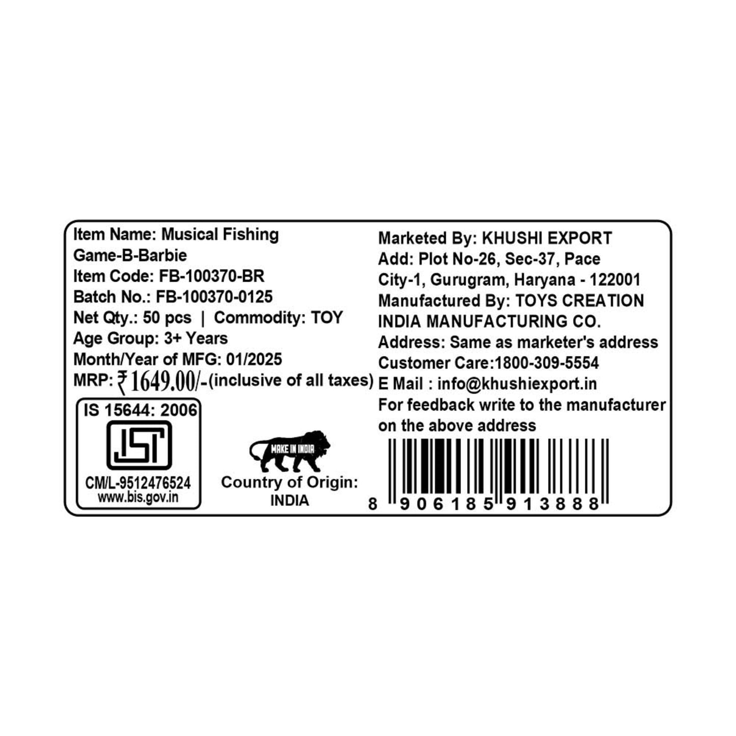 Kriiddaank MusicalFishingSmall-BarbieThemeByMattelBarbie Fishing Playset for KidsBarbie-Themed Magnetic Fishing GameBarbie Fishing Playset for Girls & BoysSmall Musical Fishing Game for Barbie FansBarbie Fishing Playset for Girls & Boys