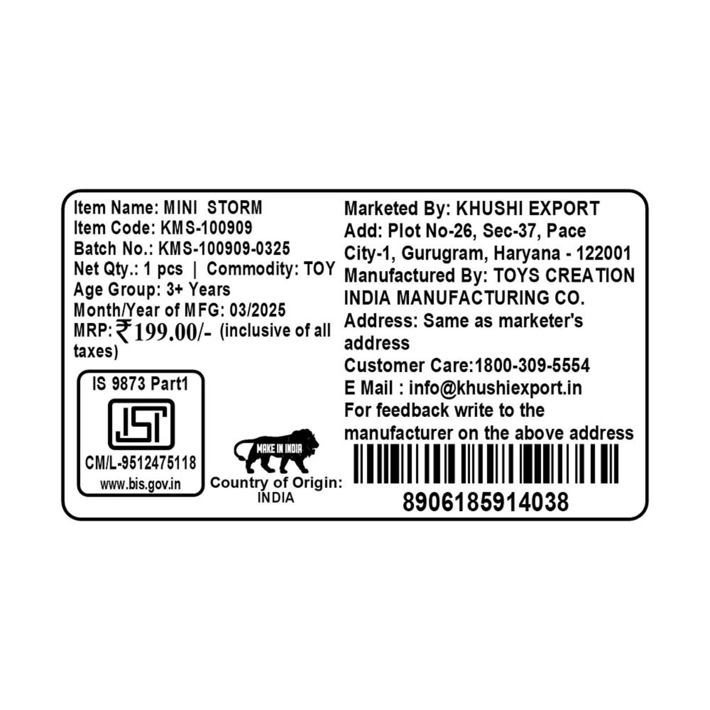 Kriiddaank MINI STORMFun and powerful mini storm gun toyMini storm shooter for childrenCompact storm gun for playtimeMini blaster toy for boys and girlsMini blaster toy for boys and girls