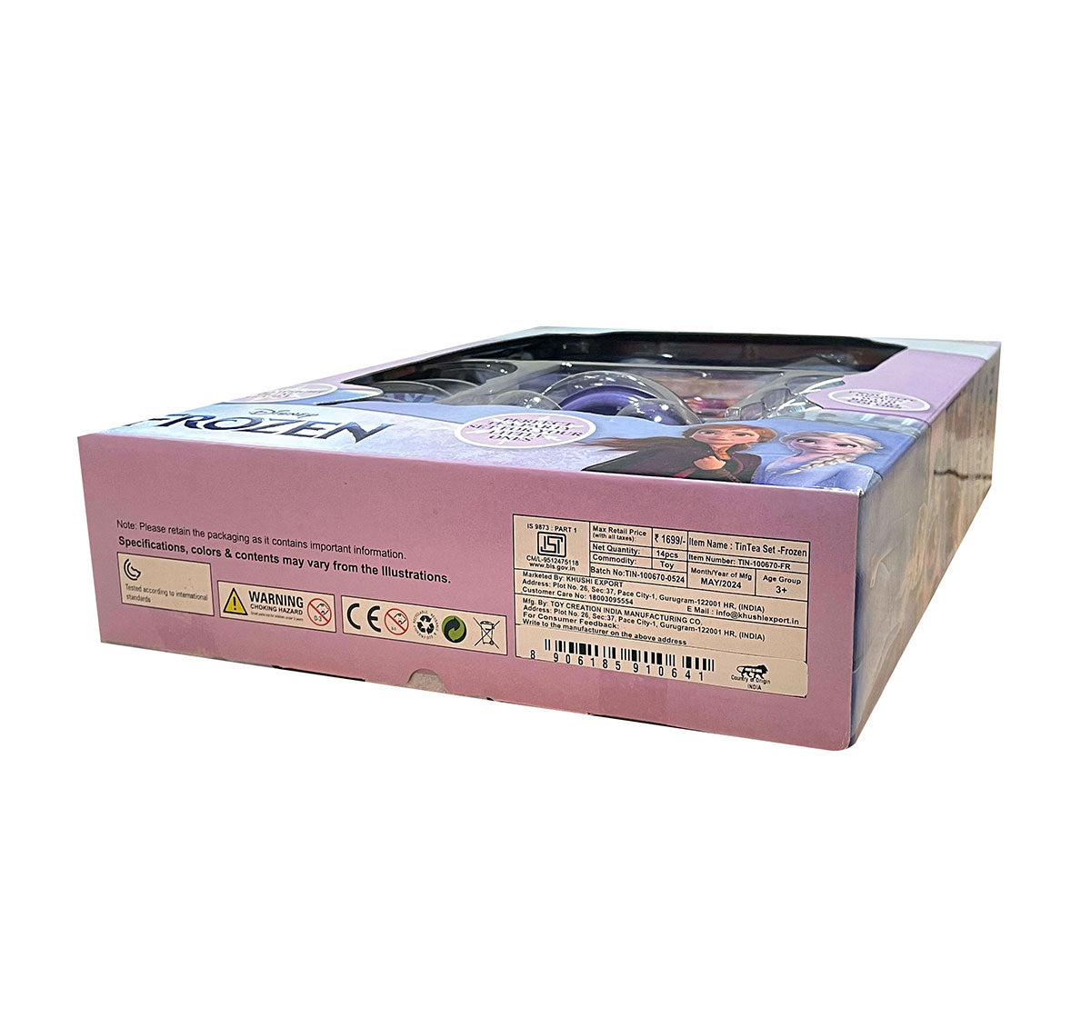 Kriiddaank Children's Tea Set Frozen