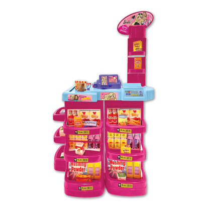 Kriiddaank SupermarketSet-BarbieThemeByMattelBarbie Supermarket PlaysetBarbie Supermarket Role Play ToyBarbie Cash Register Toy with ScannerBarbie Role Play Supermarket for ToddlersBarbie supermarket playset – shop, scan, and play