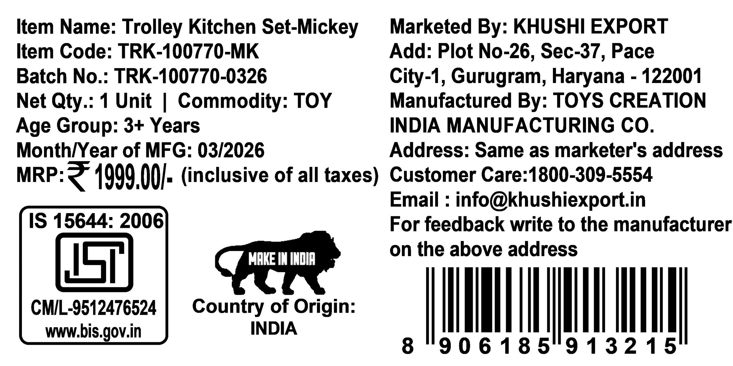 Kriiddaank Disney Mickey Kitchen Set with Trolley - 20 Pcs Pretend Play Cooking Set for Kids with Light & Sound, 2-in-1 Portable Role Play Kitchen Toy for Toddlers 3+ Years (Red)