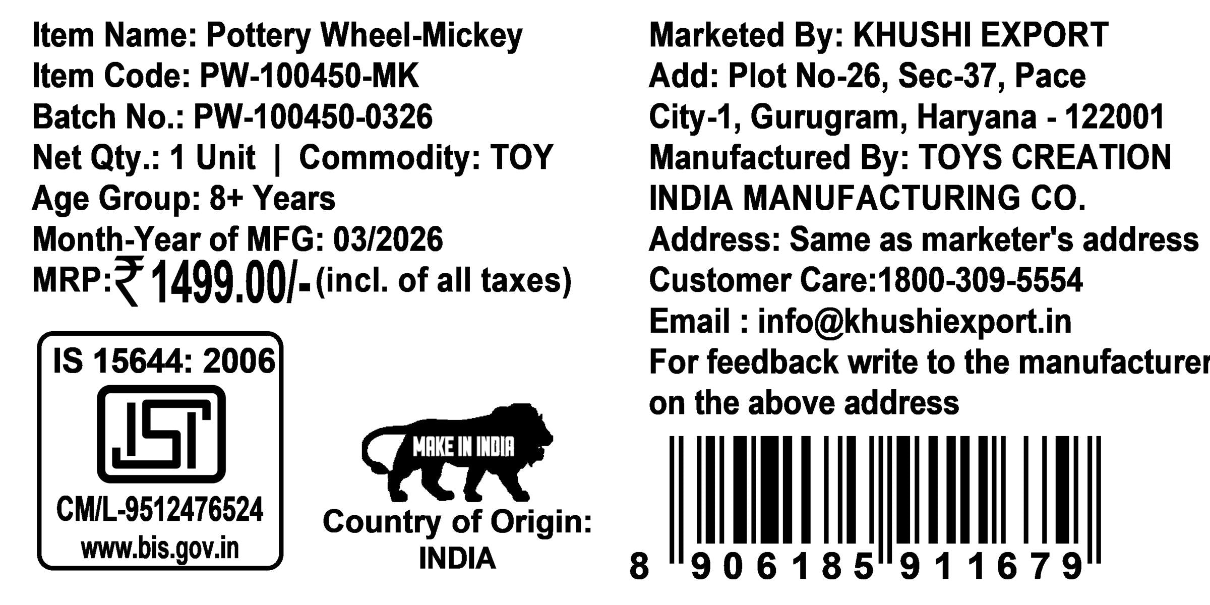 Disney Mickey Mouse Pottery Wheel Modeling Set - Complete Arts & Crafts Clay Sculpting Kit with 800g Clay, Paints & Tools - Educational DIY Gift for Boys & Girls 8+ Years - Battery Operated
