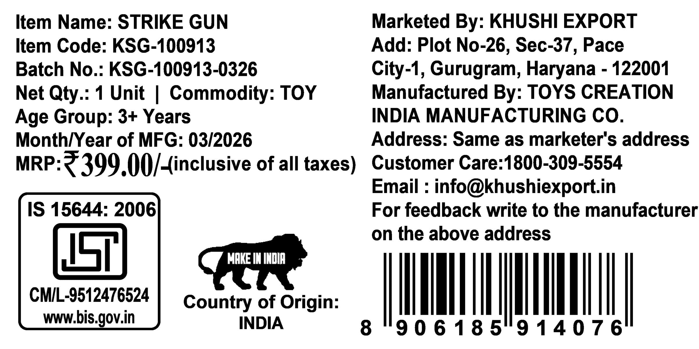 Kriiddaank Strike Gun Toy - Kids Safe Soft Bullet Blaster with Foam Bullets, Sound & Projection Lights - Battery Operated Shooting Playset for Boys & Girls, Multicolor - Ages 3+