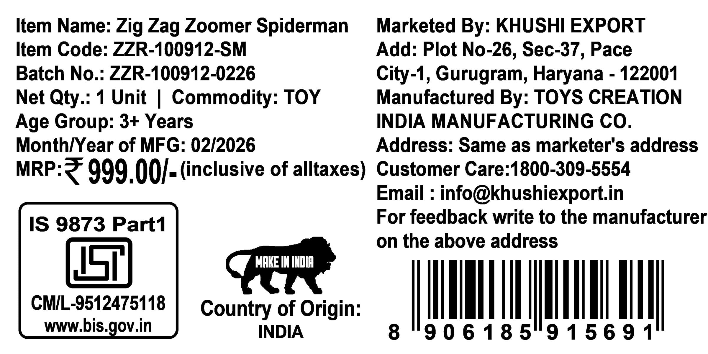 Zig Zag Zoomer Spiderman Ramp Racer Car Set for Kids 3+ Years - 6-Level Zig-Zag Racing Track with 4 Vehicles - 16 Pcs Battery Operated Educational Toy - Non-Toxic Blue Car Playset