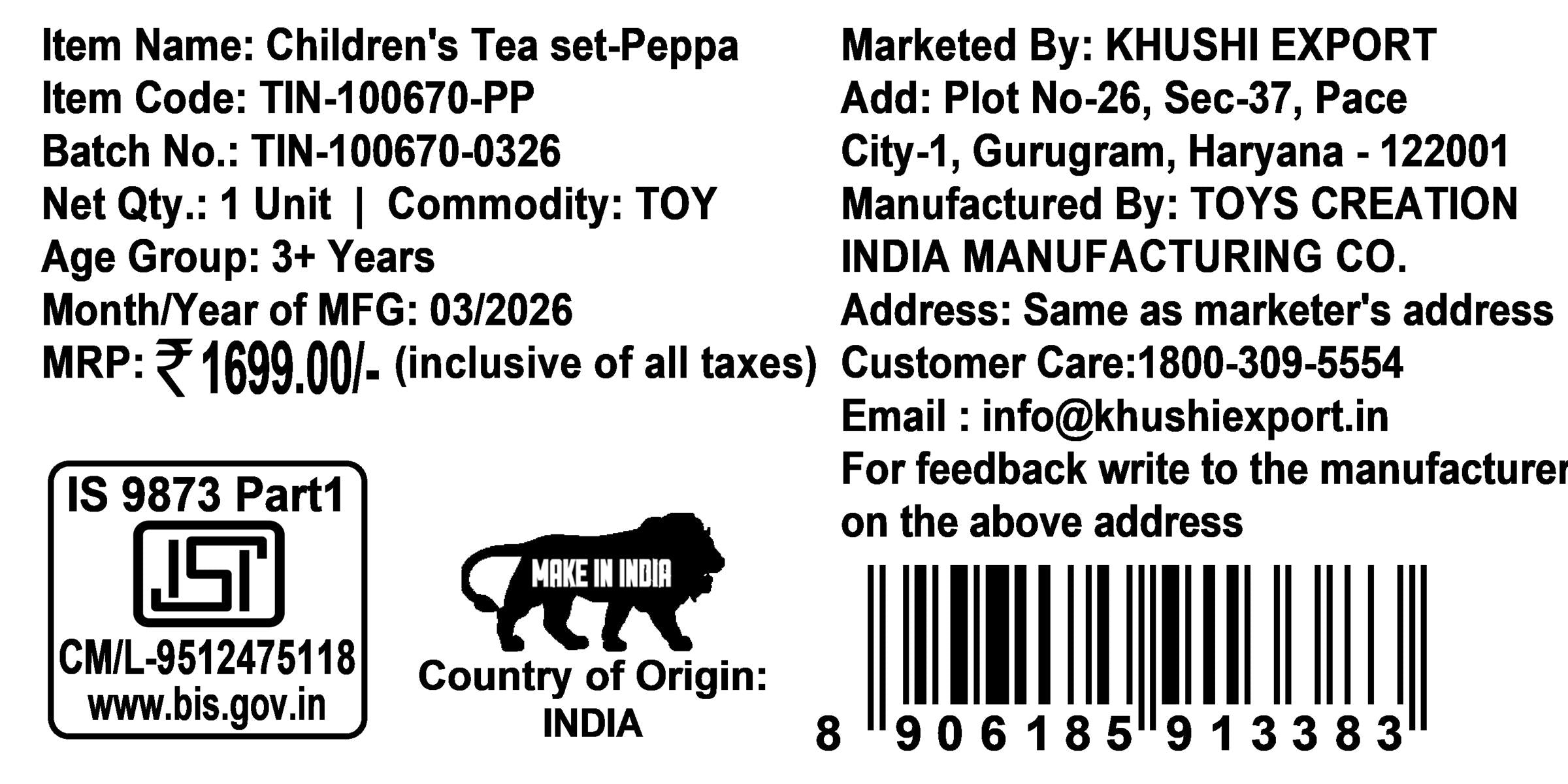Peppa Pig 14-Piece Portable Tin Tea Set for Kids - Durable Metal Play Tea Party Set with Kettle, Cups, Saucers & Plates - Role Play Toy for Girls & Toddlers 3+ Years Old, Multicolor