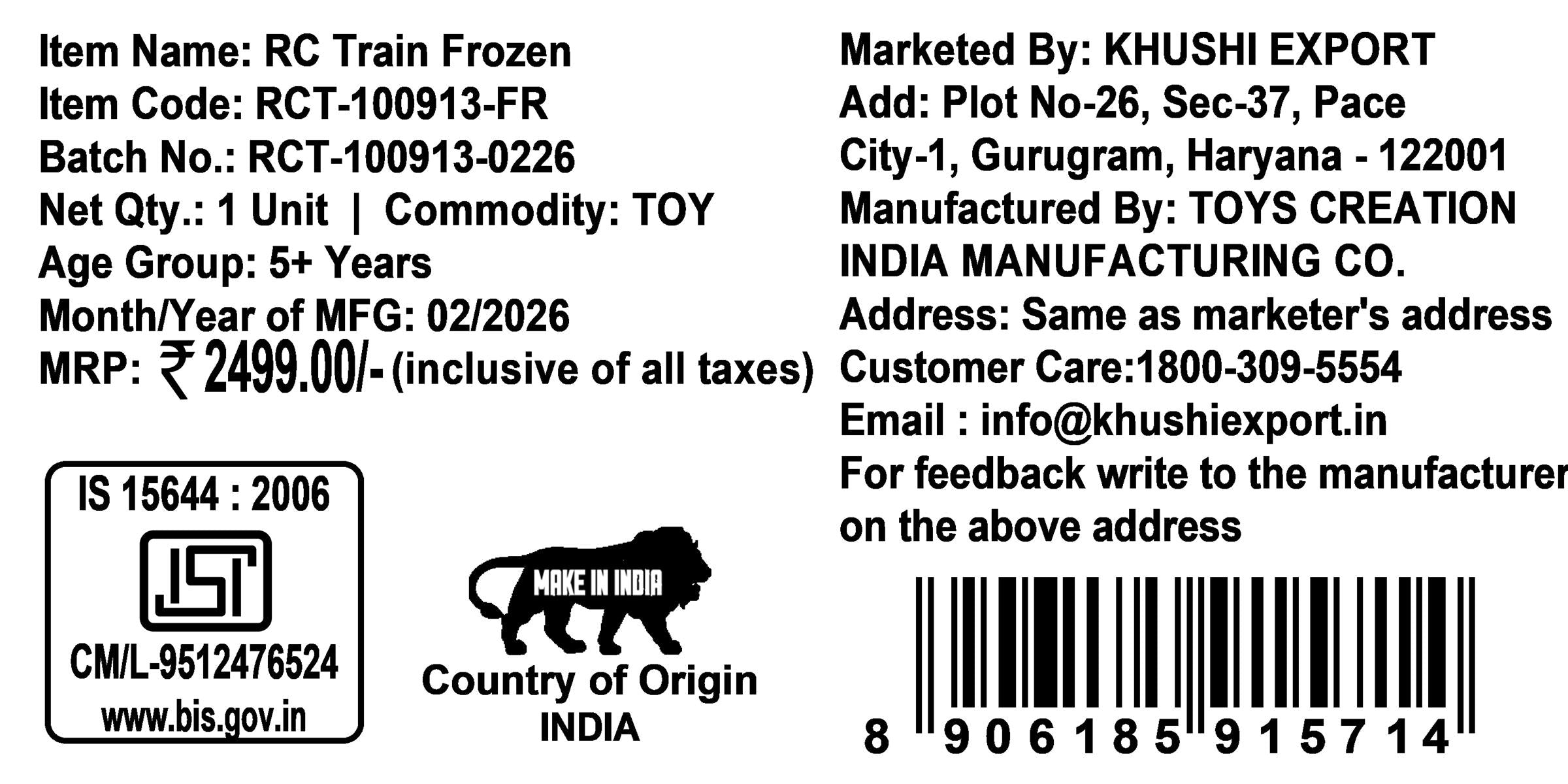 Kriiddaank Frozen Theme Remote Control Train Toy for Kids, Rechargeable EMU Express Train with LED Lights and Realistic Sounds, Turquoise Railway Toy for Boys and Girls Ages 3+