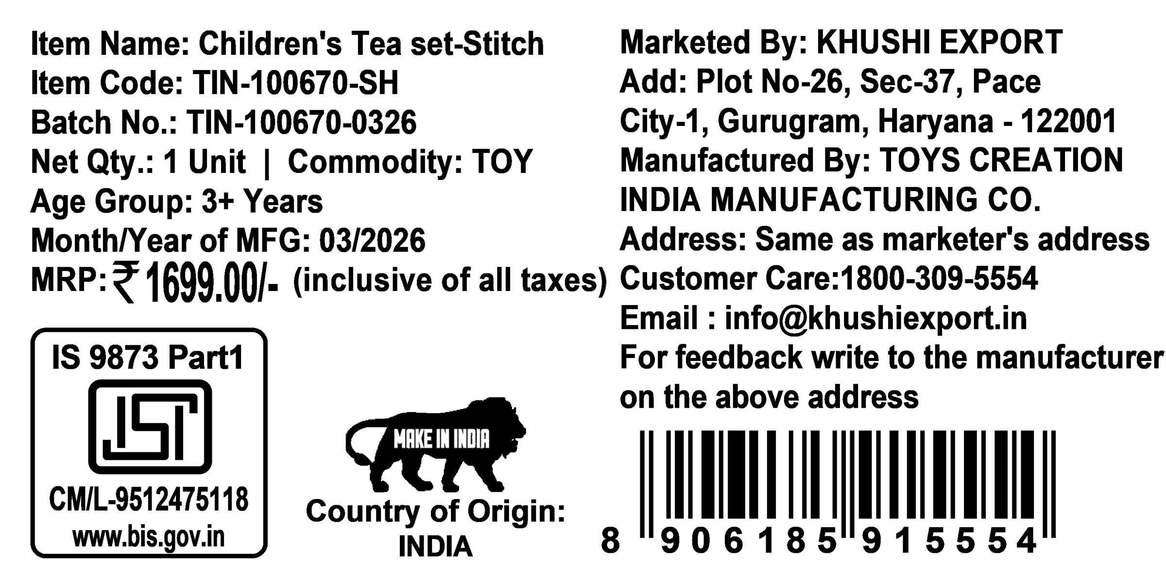Stitch Kids Metal Tea Set - 14-Piece Pretend Play Tea Party Set with Teapot, Cups, Saucers & Serving Tray - Durable Tin Toys for Boys & Girls Ages 3+ Years - Perfect Gift for Stitch Fans