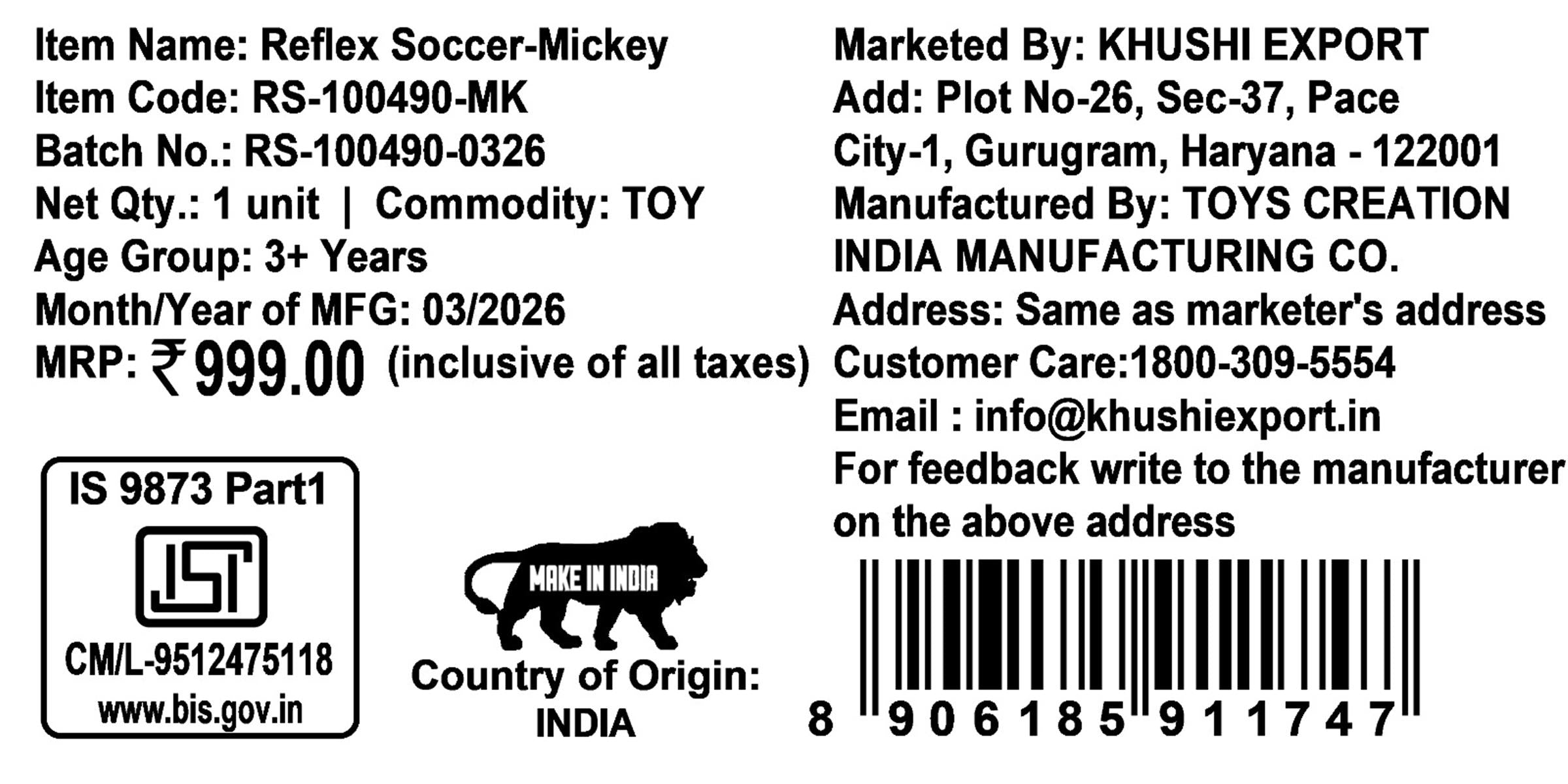 Disney Mickey Reflex Soccer Ball Set for Kids - Solo Football Training Kit with Recoil Action Rebound Ball, Indoor & Outdoor Sports Game for Boys & Girls Aged 3+ Years, Red