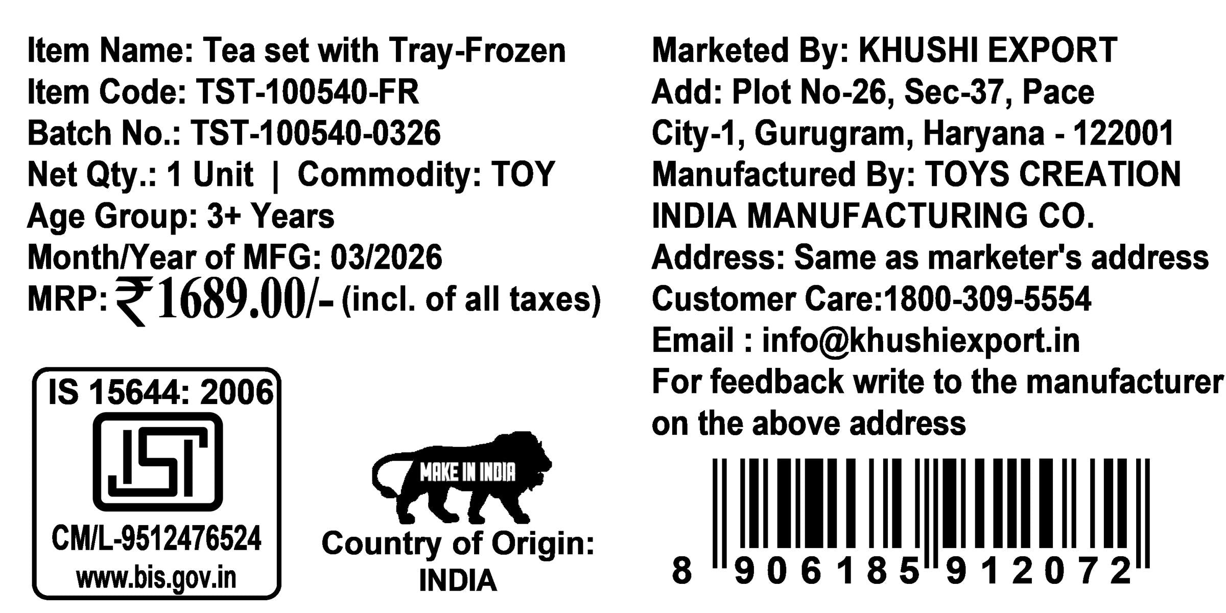 Frozen Tea Party Set - Elsa & Anna Pretend Play Kitchen Toys for Kids, 12 Pcs Battery-Operated Tea Kettle with Boiling Sound & Music, Interactive Birthday Gift for Girls & Boys Ages 3+