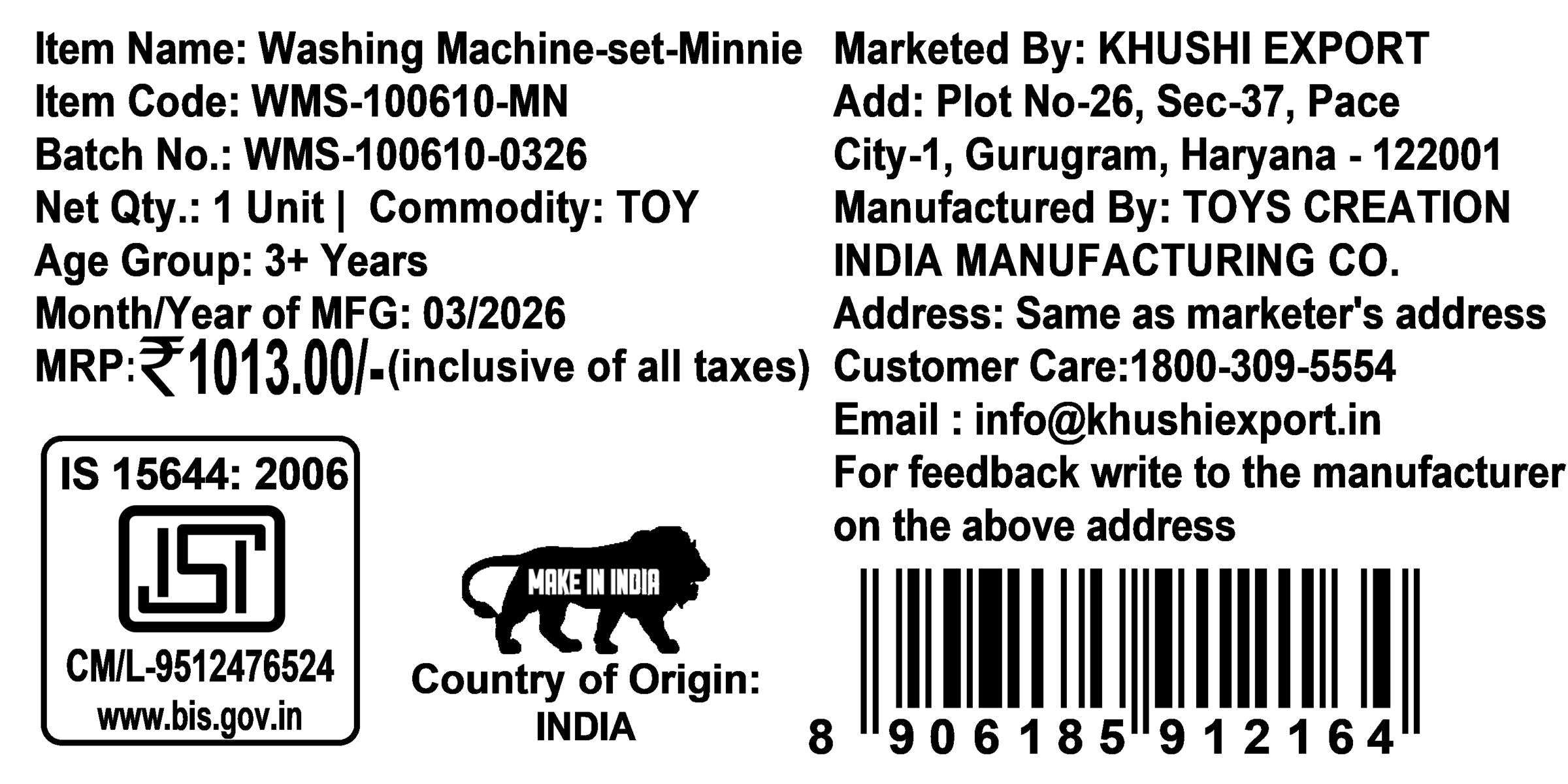Kriiddaank Minnie Theme Washing Machine Toy - 15-Piece Interactive Pretend Play Laundry Set with Music, Ironing Board & Accessories - Pink Educational Disney Magic Gift for Toddlers Ages 3+