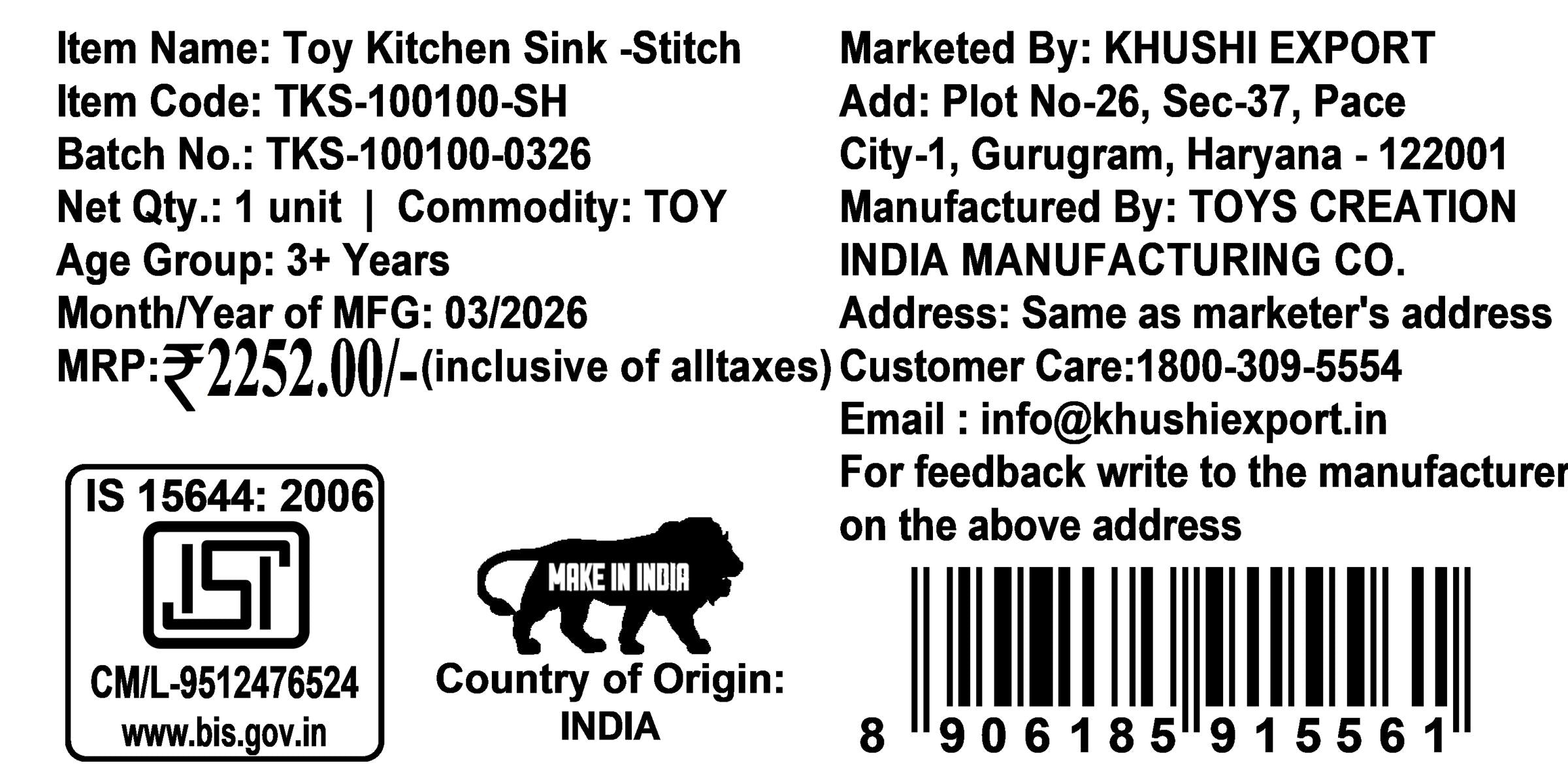 Stitch Toy Kitchen Sink Playset with Electric Faucet & Running Water - 22 Pcs Pretend Play Dish Washing Set for Kids, Kitchen Accessories, Realistic Role Play Toy for Boys & Girls 3+ Years