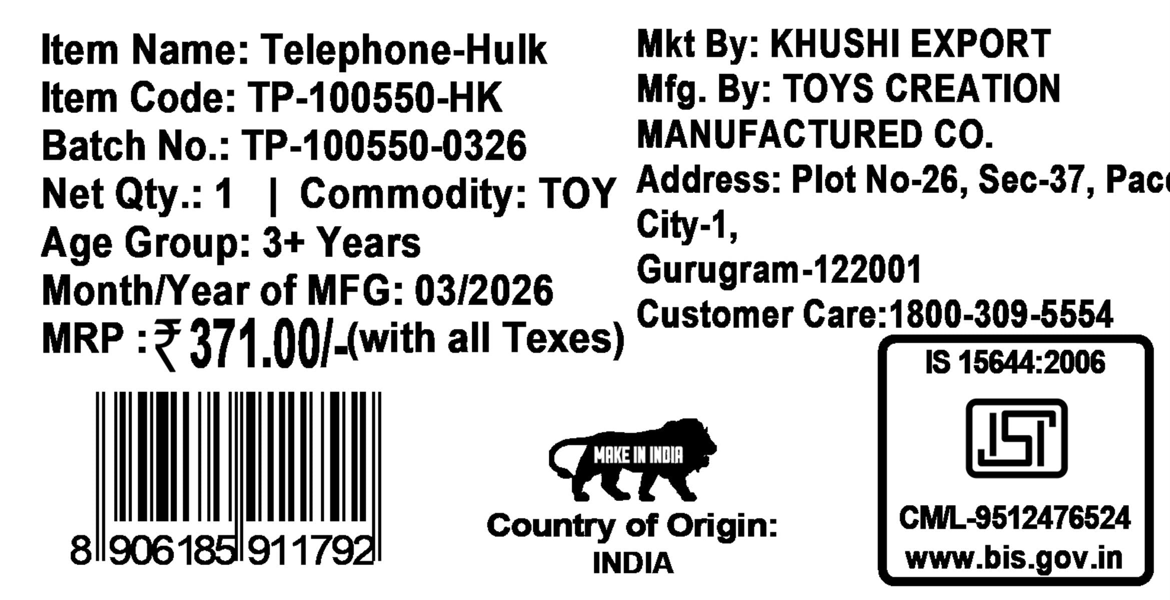Marvel Hulk Theme Toy Telephone for Kids - Superhero Play Phone with Sound Effects & Music | Interactive Educational Learning Toy for Toddlers 3+ Years Old | Safe & Durable Marvel Avengers Gift