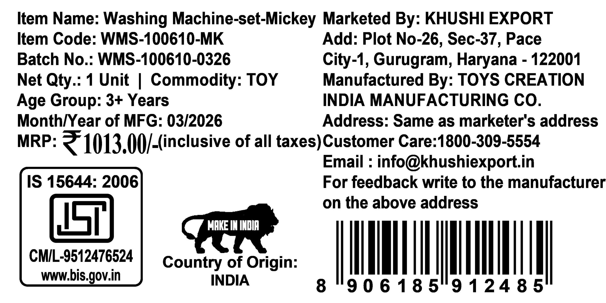 Kriiddaank Disney Mickey Washing Machine Set - 15 Pcs Kids Pretend Play Home Appliances with Music & Accessories - Educational Housekeeping Laundry Toy for Boys & Girls 3+ Years