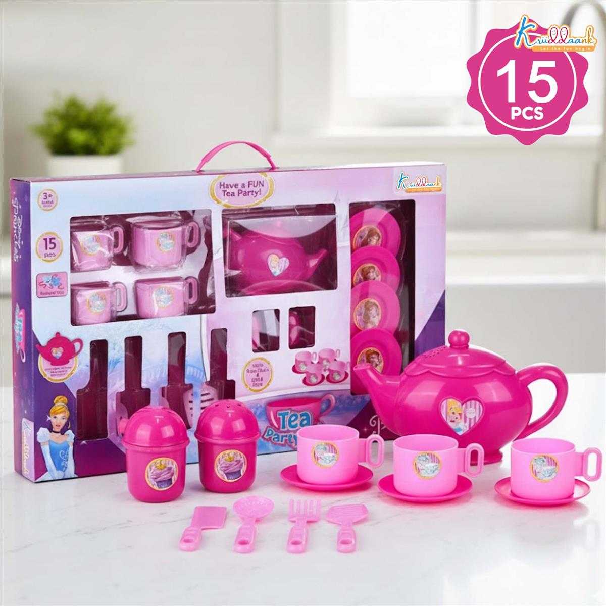 Disney Princess Tea Party Set - 15 Piece Pretend Play Kitchen Toy with Electronic Kettle, Realistic Boiling Sounds & Music - Non-Toxic & Child Safe Gift for Kids Ages 3+