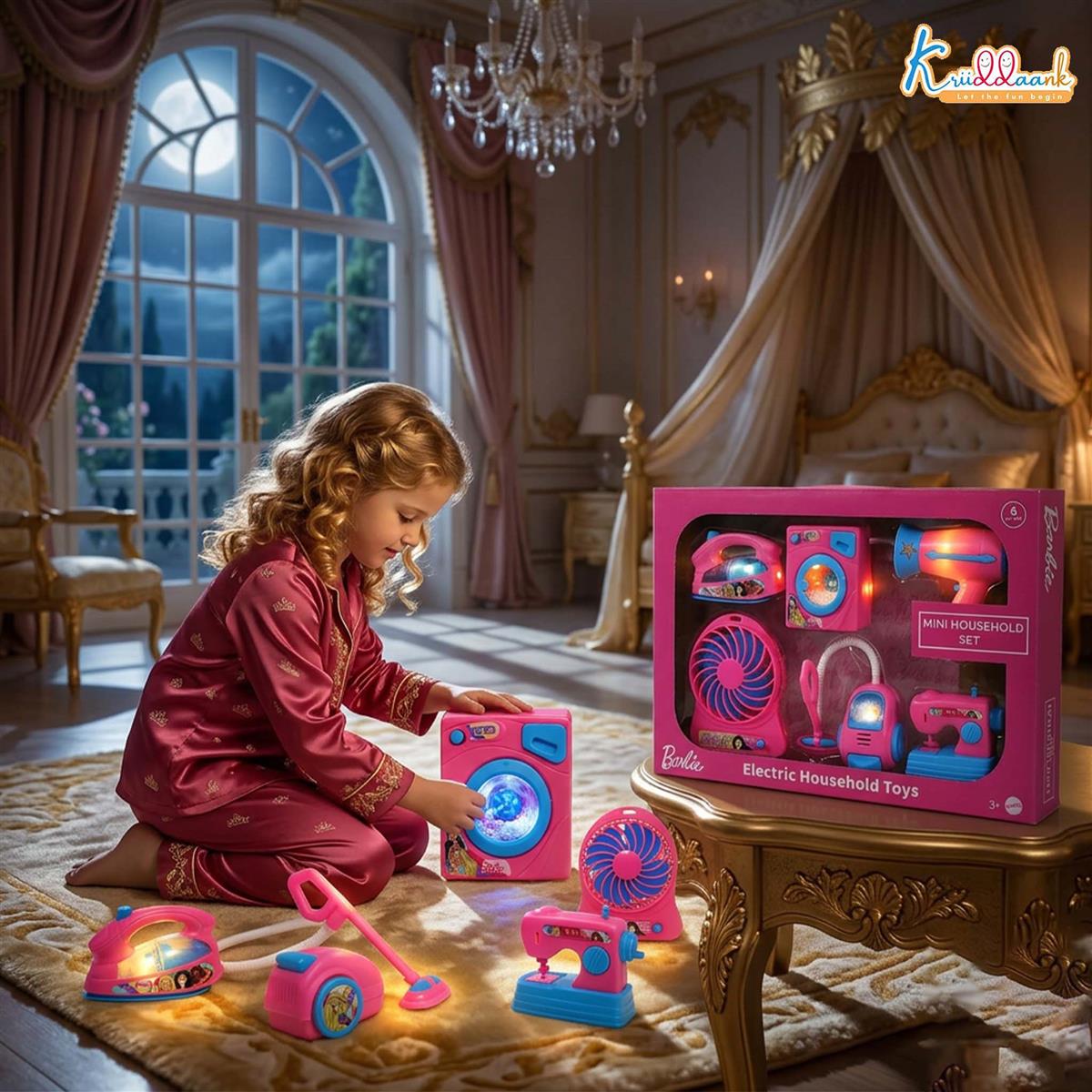 Peppa Pig Mini Household Toys Set (6 Piece) - Interactive Role Play Set for Kids 3+ Years with Washing Machine, Vacuum, Sewing Machine, Fan & Hair Dryer - Battery Operated, Safe & Gift-Friendly