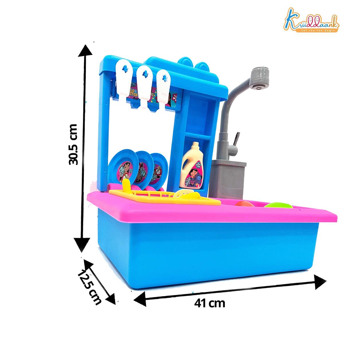 Stitch Toy Kitchen Sink Playset with Electric Faucet & Running Water - 22 Pcs Pretend Play Dish Washing Set for Kids, Kitchen Accessories, Realistic Role Play Toy for Boys & Girls 3+ Years