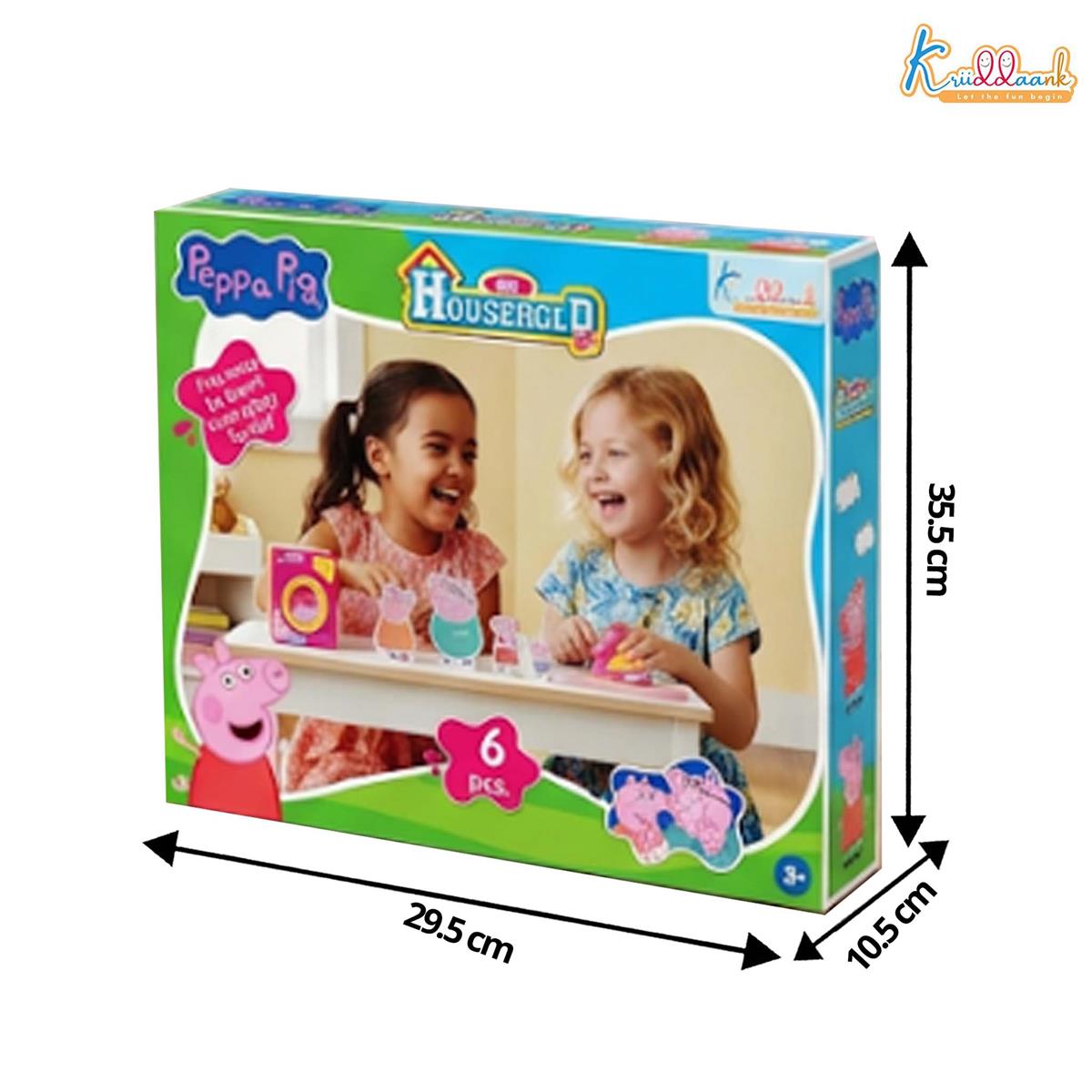 Kriiddaank Peppa Pig Household Set - Washing Machine and Iron Toy with 2D Family Figures George Mummy Daddy Pig, Pretend Play Laundry Set for Preschool Kids Ages 3+, 6 Pieces
