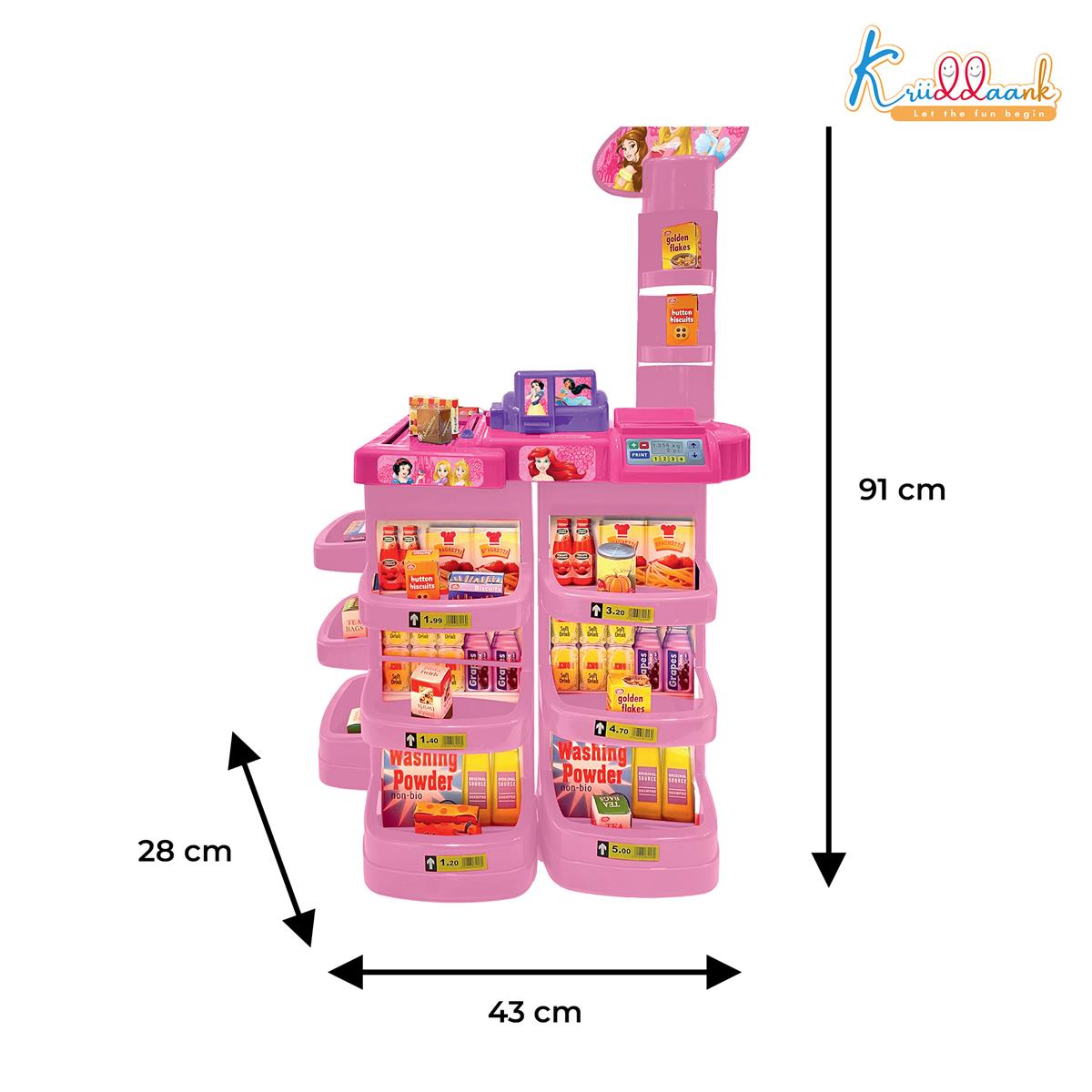 Disney Princess Theme Supermarket Set for Girls 5+ Years - Interactive Cash Register with Scanner, Sound & Music, Conveyor Belt & 19 Grocery Accessories - Pink Pretend Play Grocery Store Toy