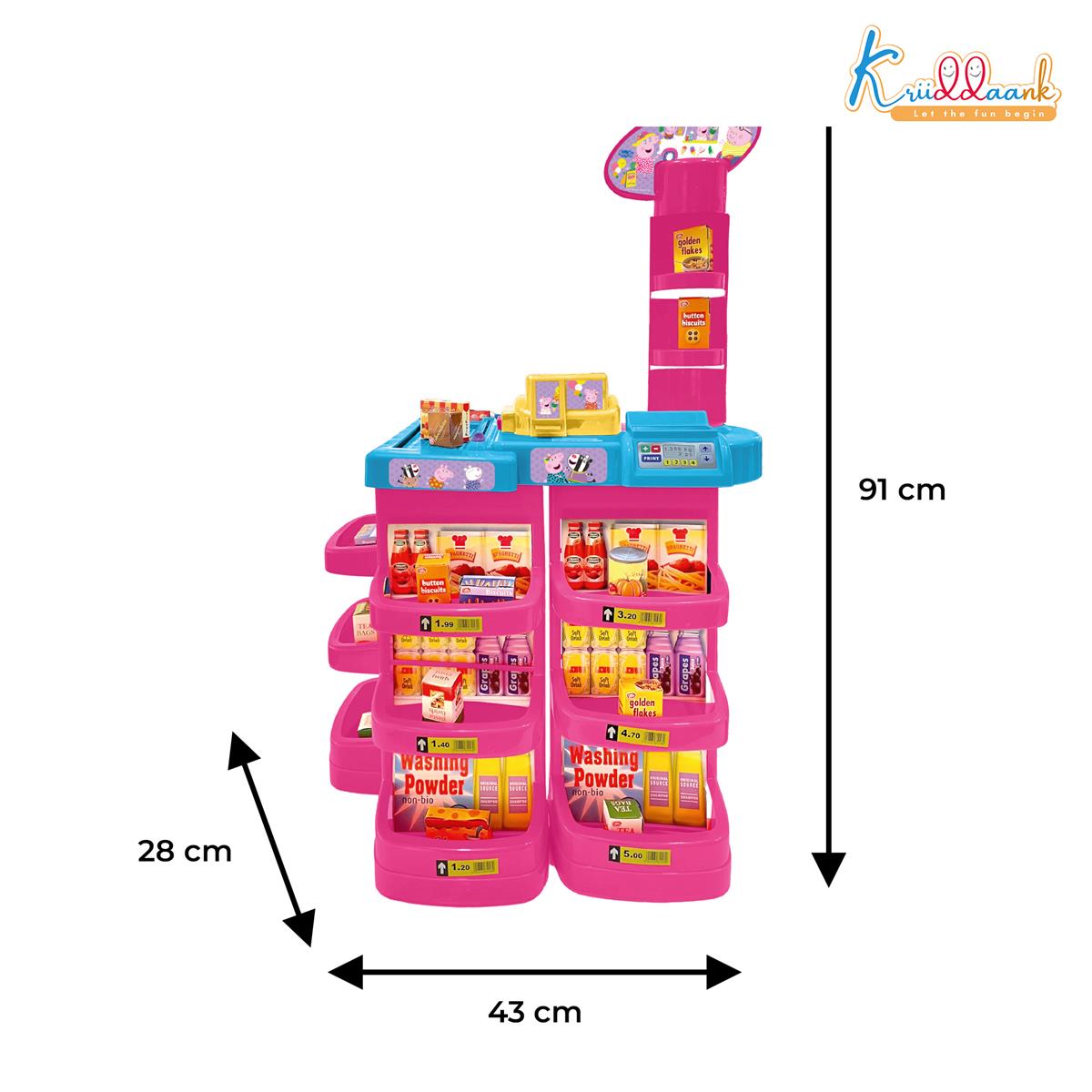 Hasbro Peppa Pig Supermarket Fun Play Set for Kids 5+ - Electronic Cash Register with Sound, Scanner, Conveyor Belt & 20 Grocery Accessories - Educational Pretend Play Toy for Girls & Toddlers