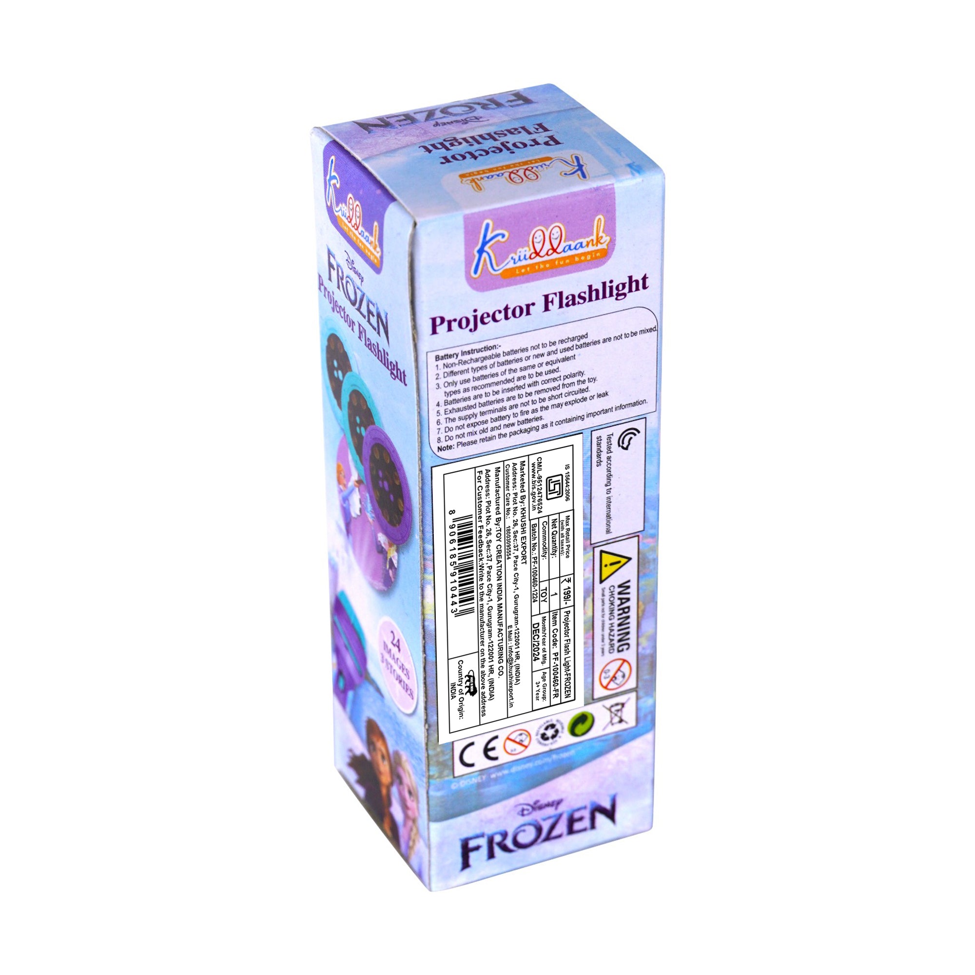 Kriiddaank  Projector Flash Light FrozenEarly Learning Disney TorchBattery Operated Projector TorchProjector Toy for Imaginative PlayInteractive Projection ToyDisney Princess Story Projector